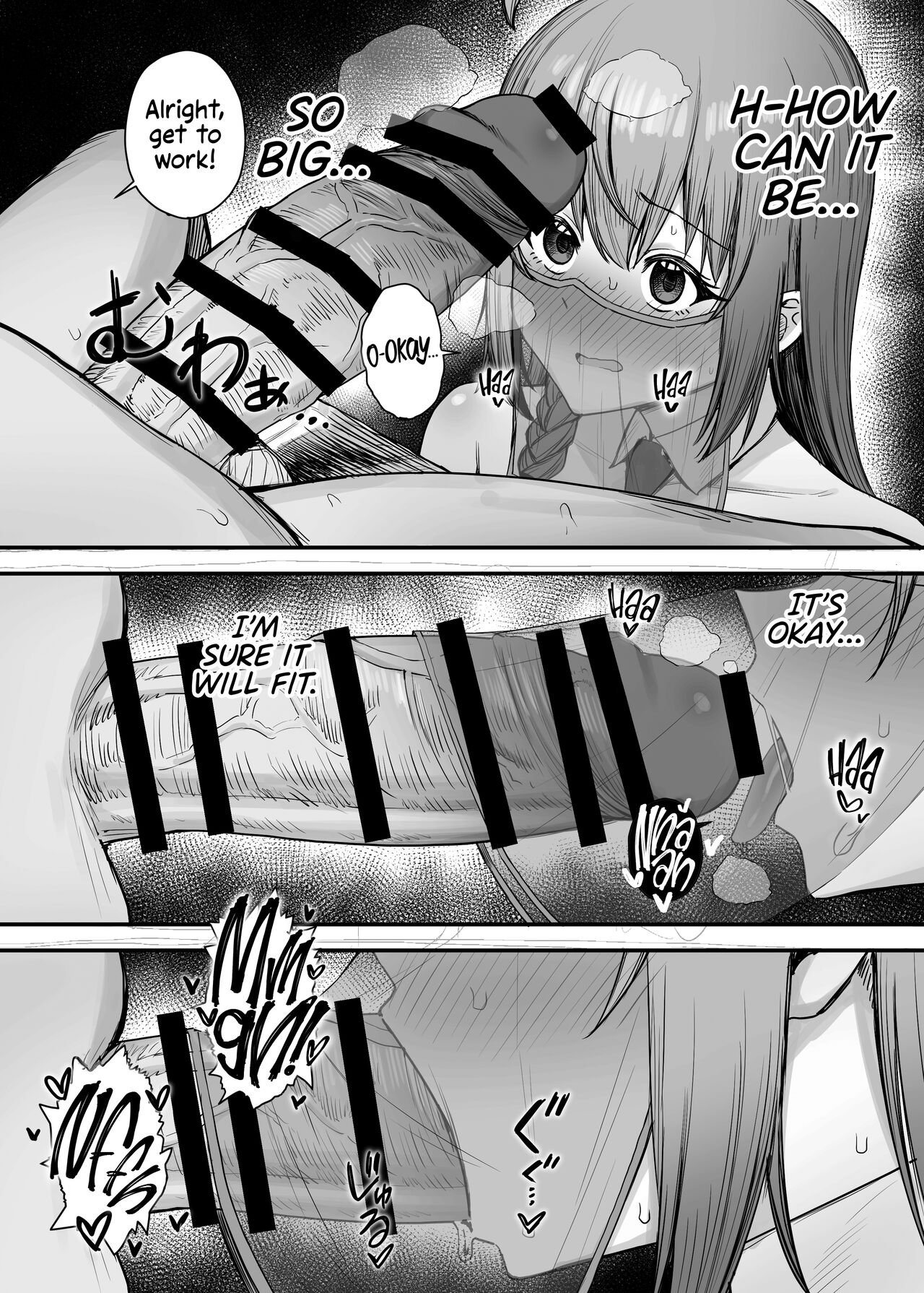 Pecorine no Baito Sakiniwa Ura Menu ga Arurashii 2 - Page 4