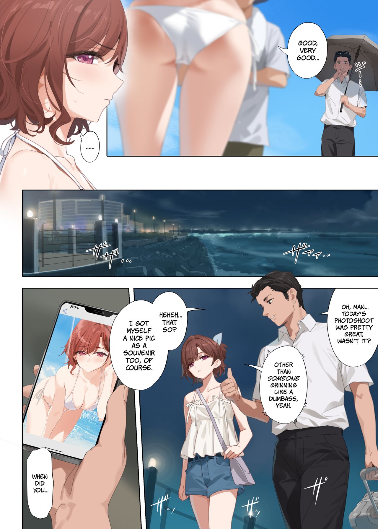 Manatsu no Yoru no Yume - Page 4