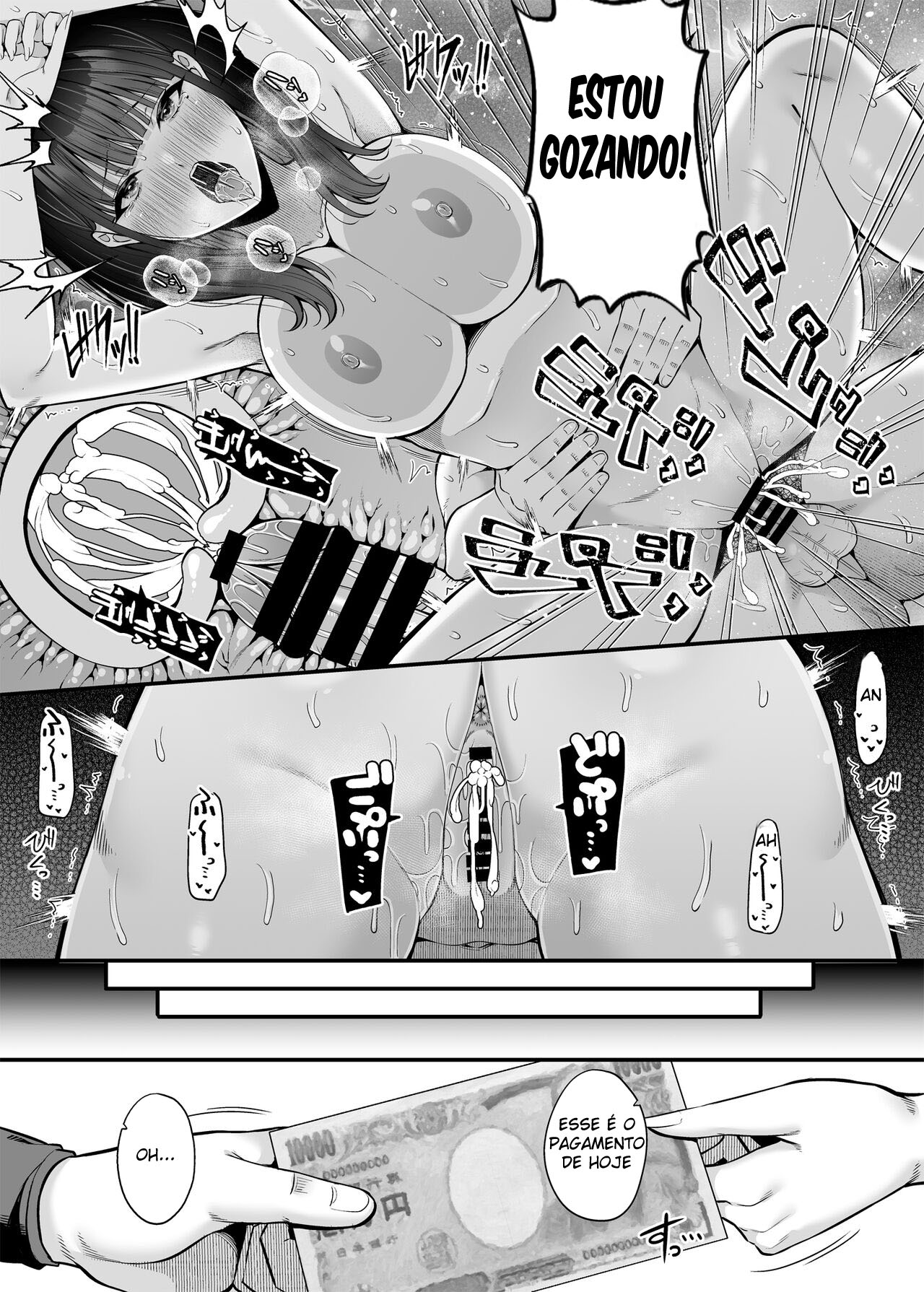 Namoro Compensado Invertido 2 ~ Um Mundo Onde Eu Sou Comprado ~ - Page 5