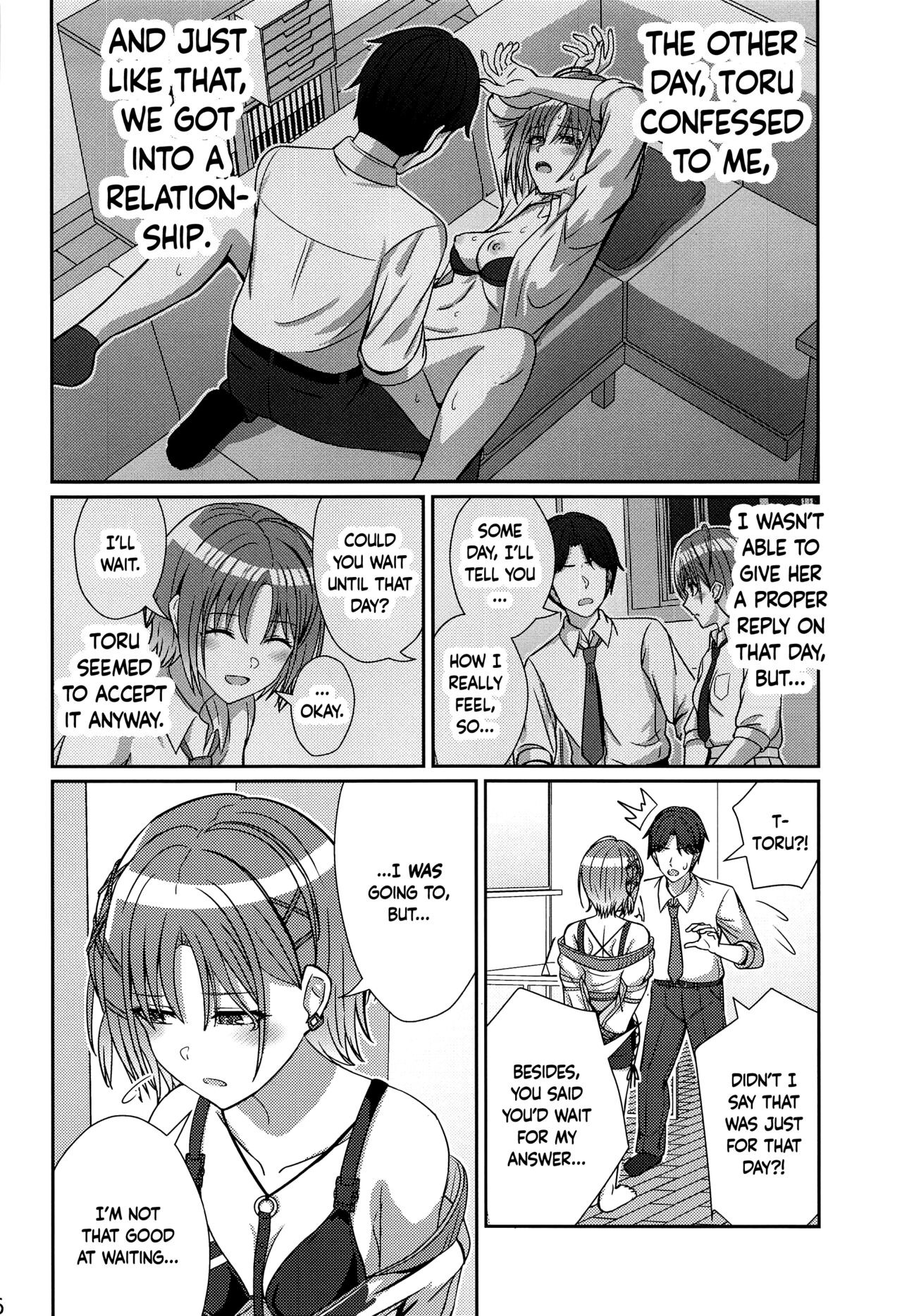 Sukitooru Omoi - Page 5