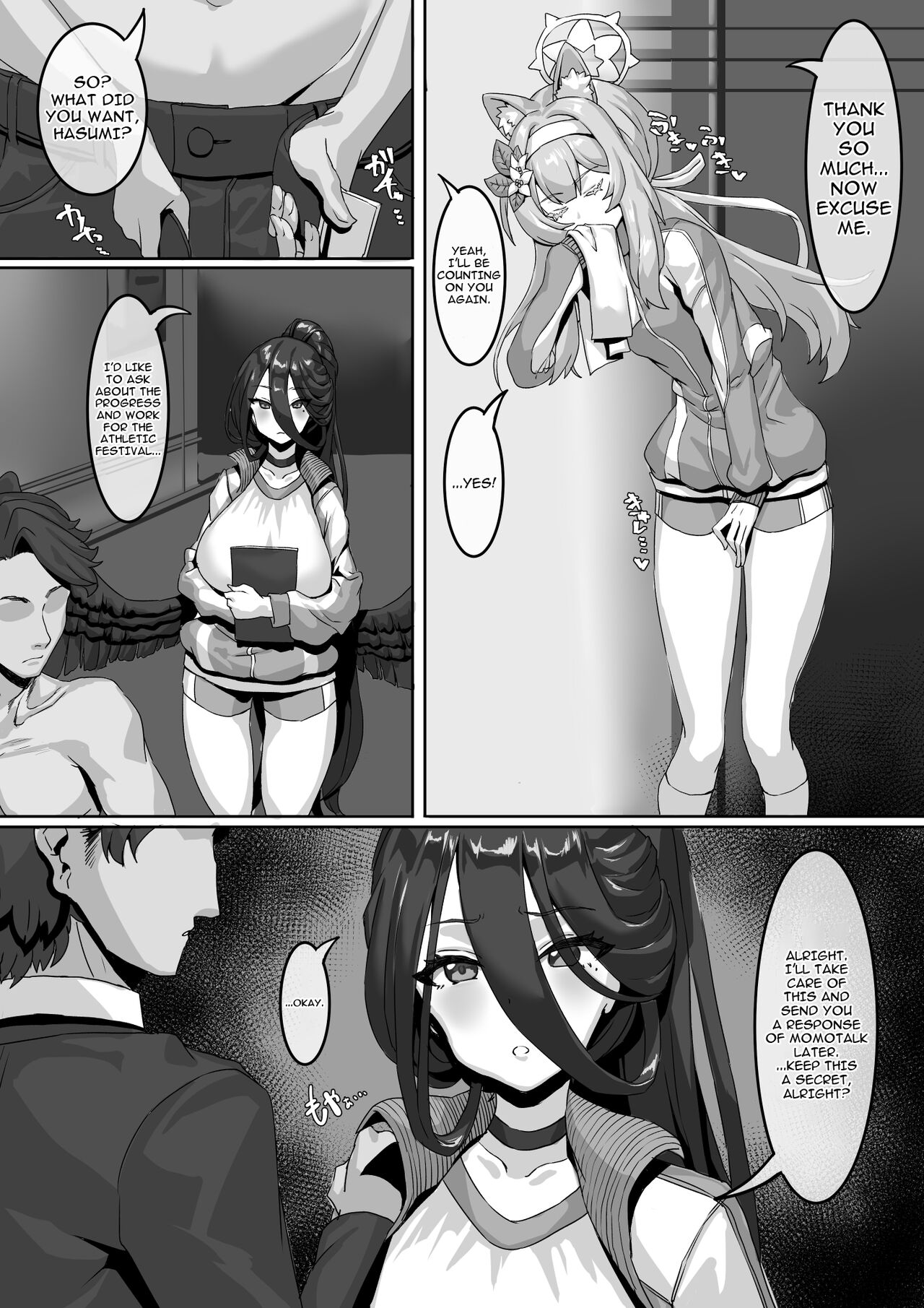 Sensei!? Sonna Kankei Ari desu ka!? - Page 5