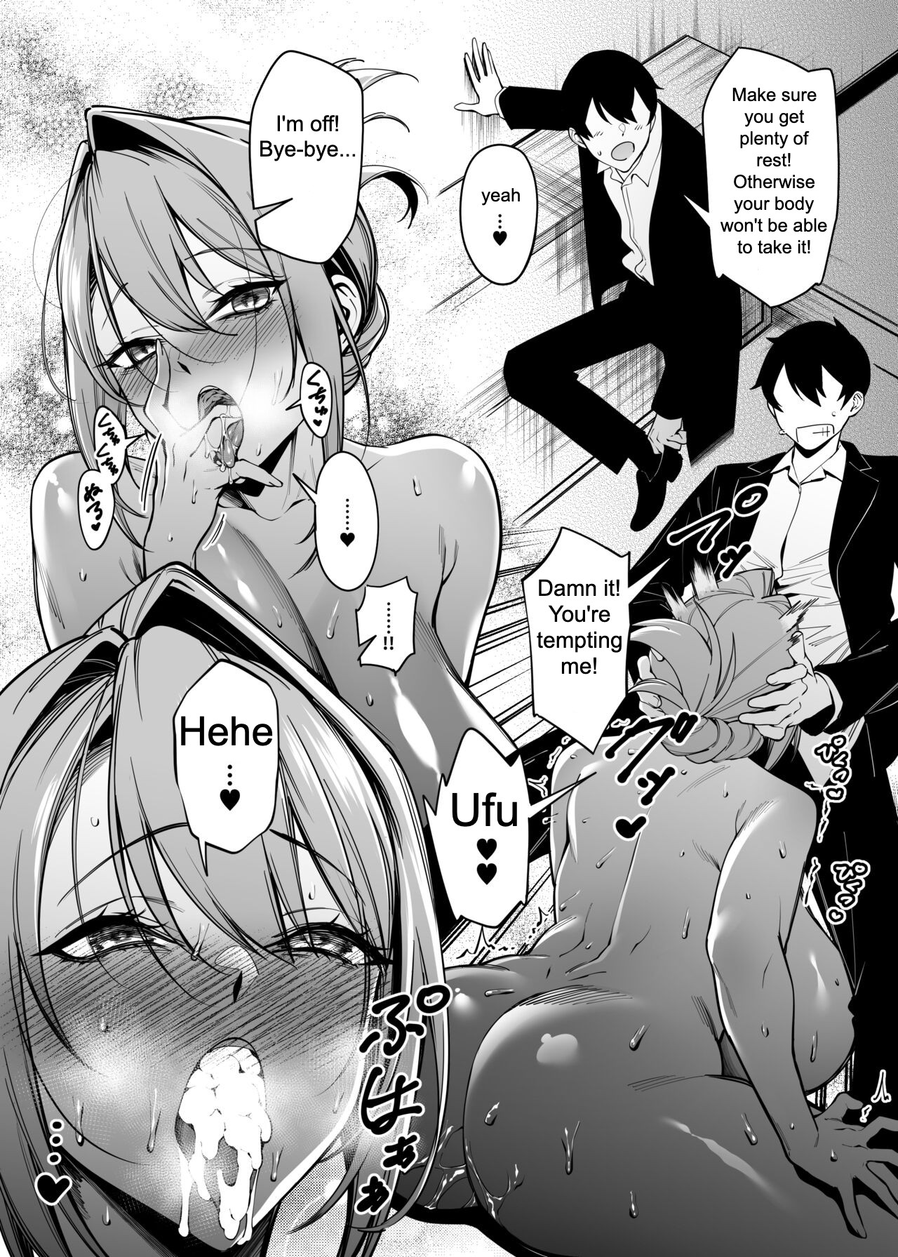 Otonari-san wa Yami Soshiki ni Nikutai Kaizou sareta Moto Seigi Sentai Member deshita 3 - Page 5