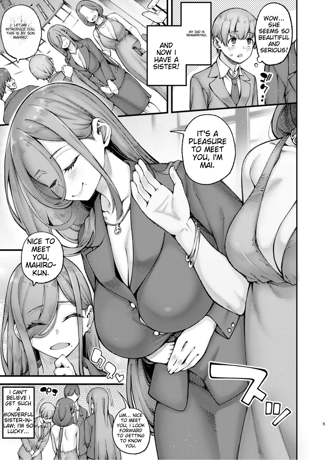 Zuborana de Ecchi na Onee-chan wa Dou Kangaetemo Boku o Sasotteiru - Page 5