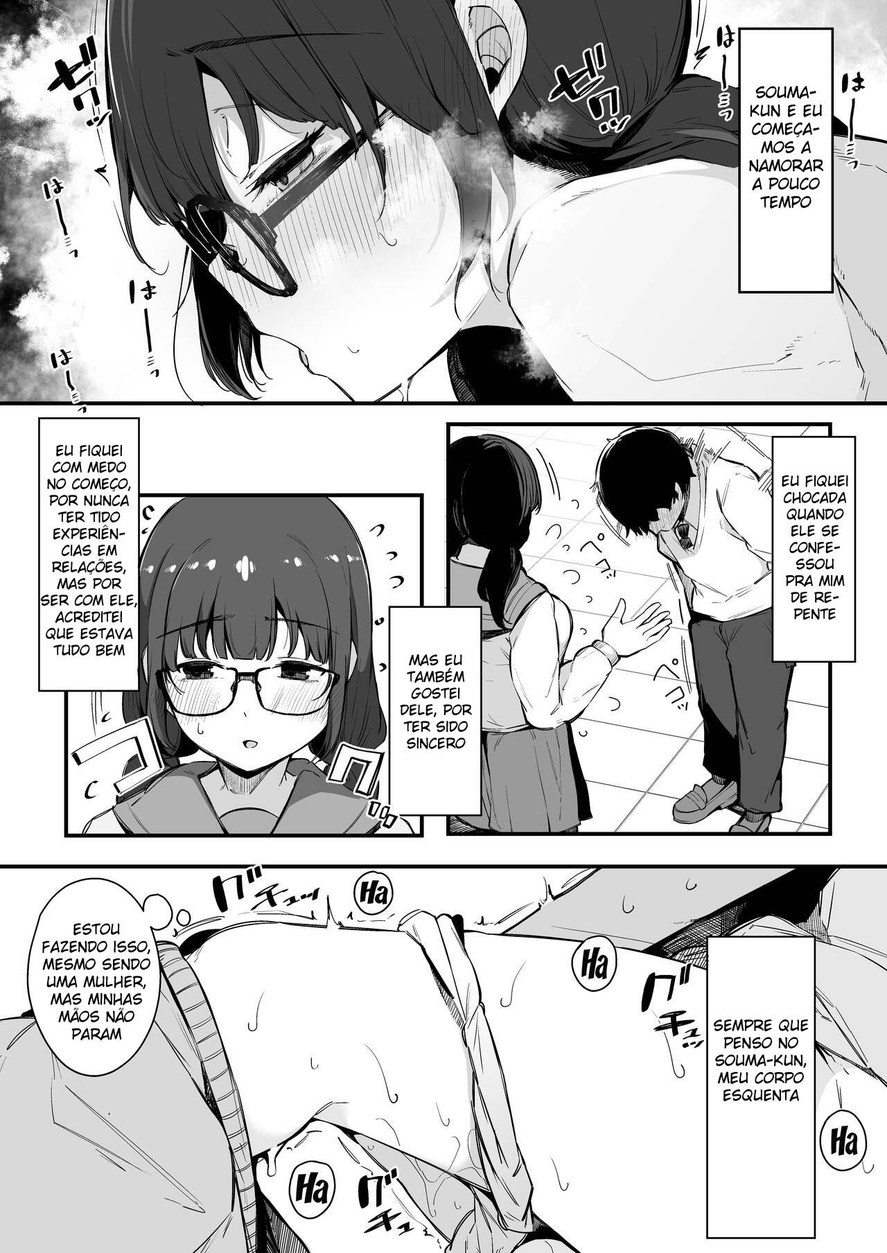 Até Que a Presidente da Turma Que Tem Um Namorado e Um Forte Desejo Sexual Sucumba - Page 5