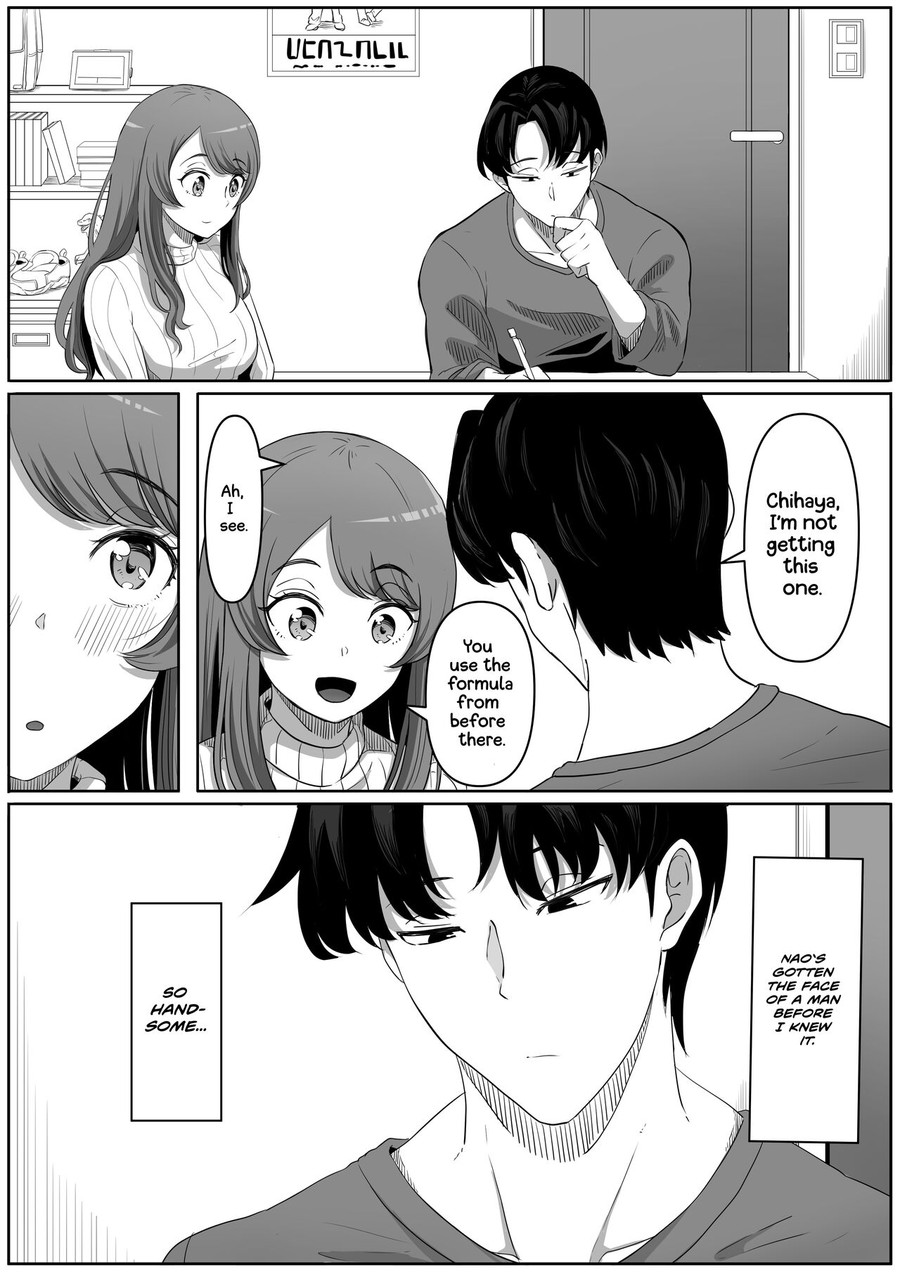 Tonari no Yasashii Onee-san wa Yandere datta - Page 5