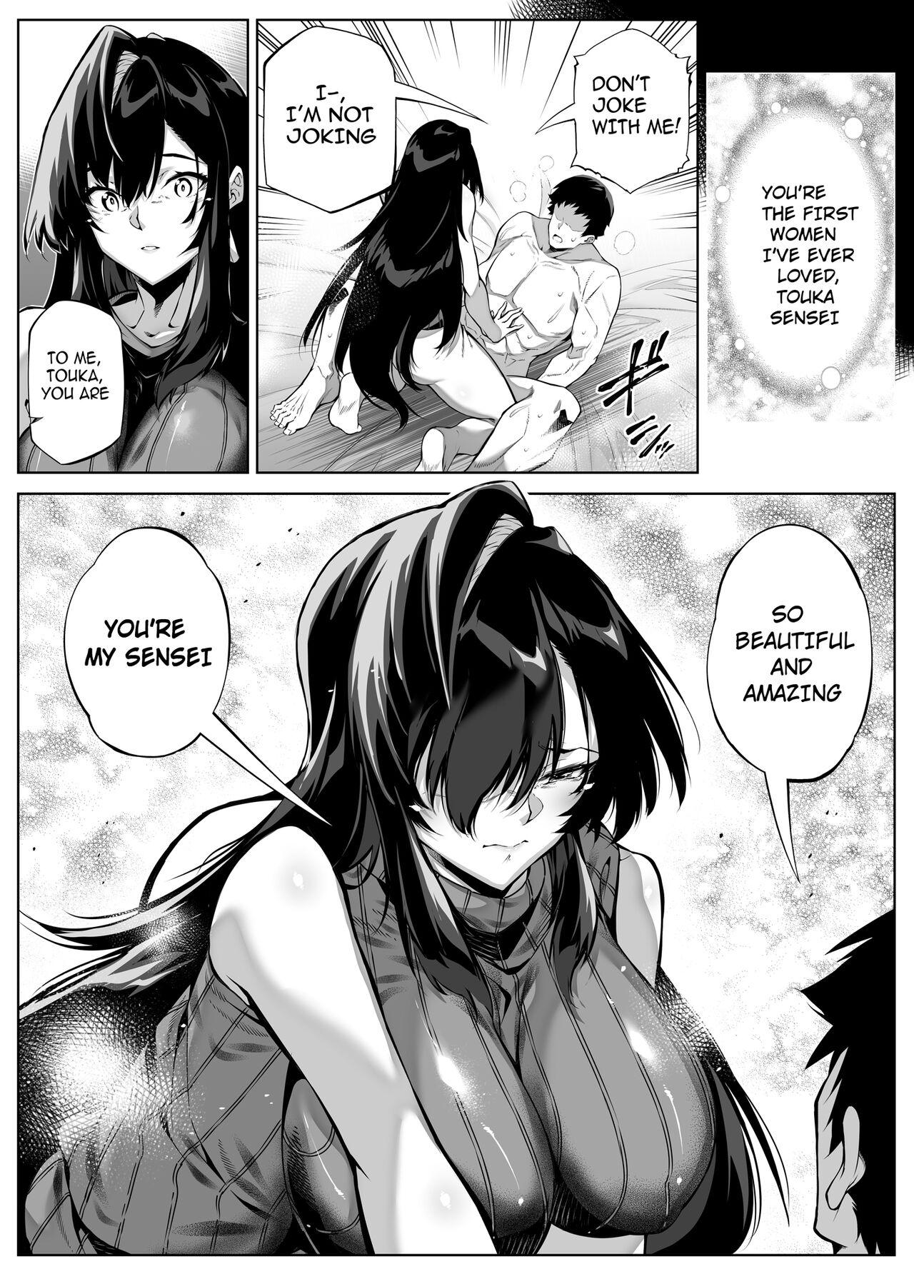 Natsu no Yari Naoshi 4 - Page 55