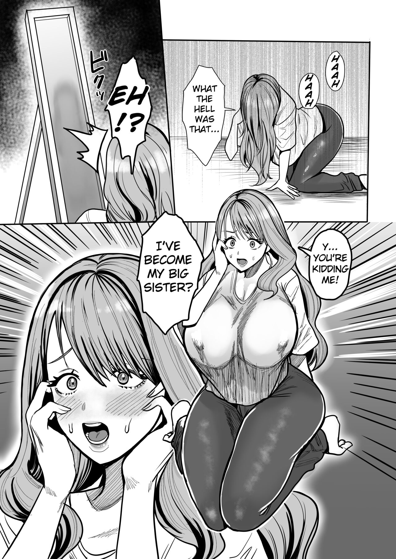 Toaru Otouto no Karada Dorobou - Page 6
