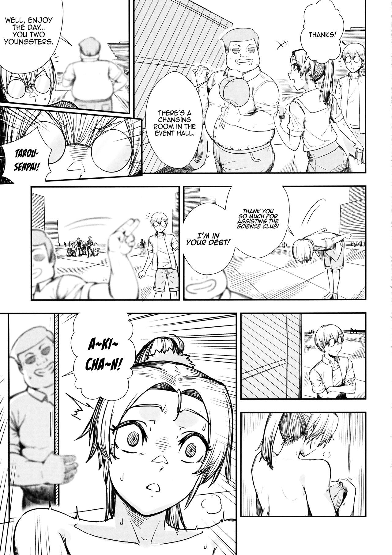 Keiyaku Furin - Page 6