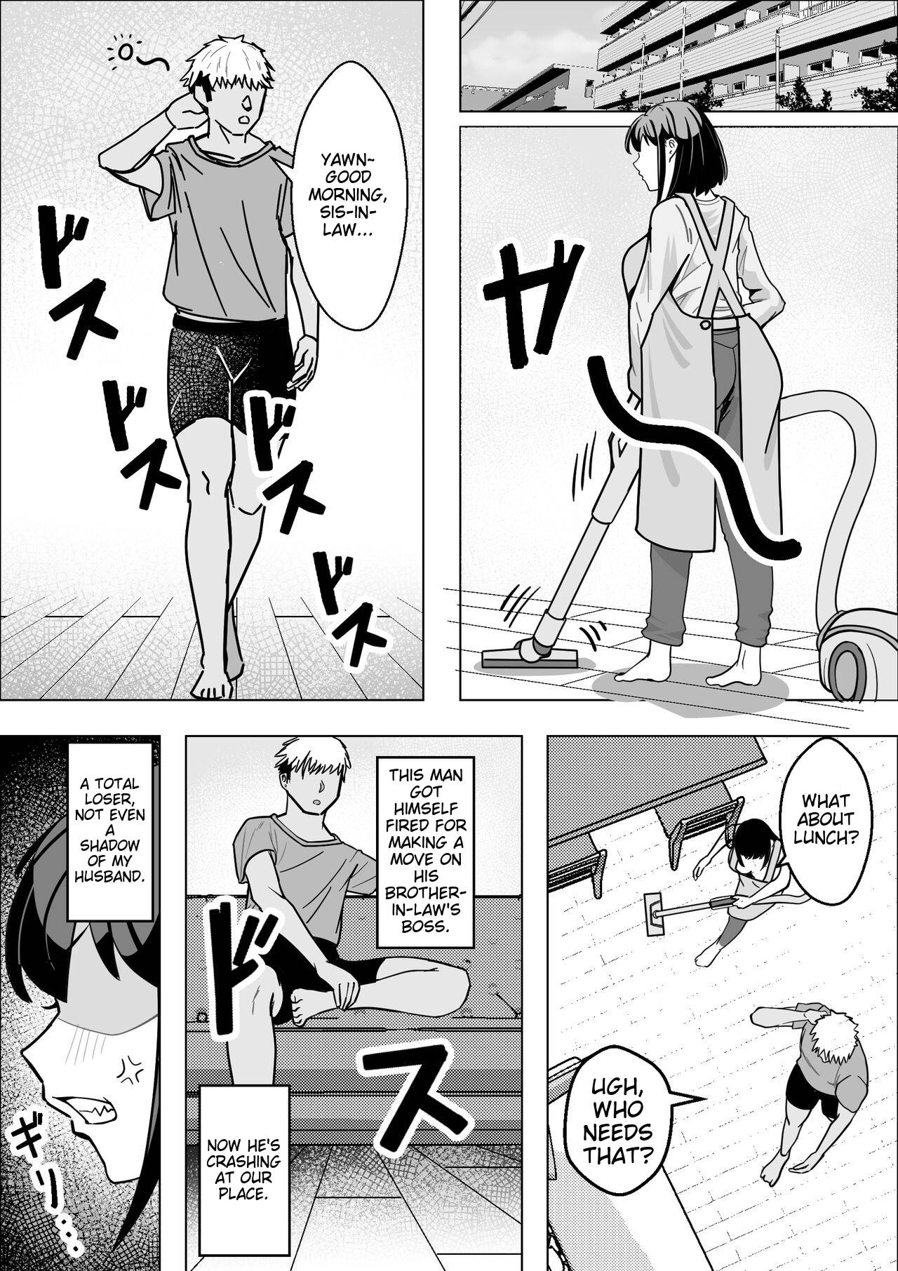 Bakunyuu Hitozuma ga Gitei ni Netorareru Hanashi - Page 6