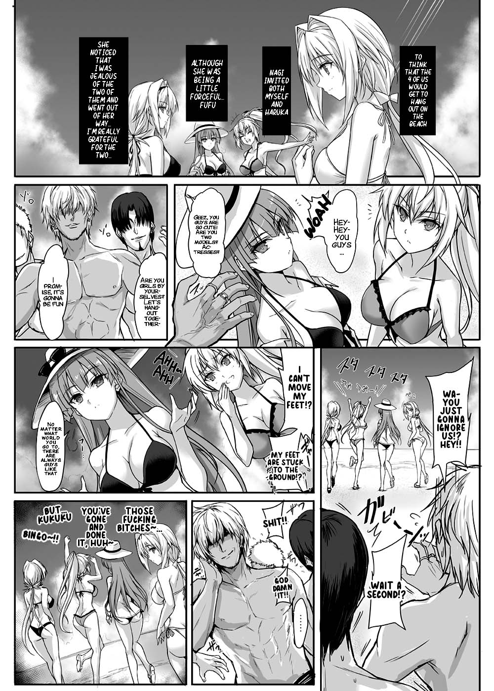 H×C LV1 - Page 6