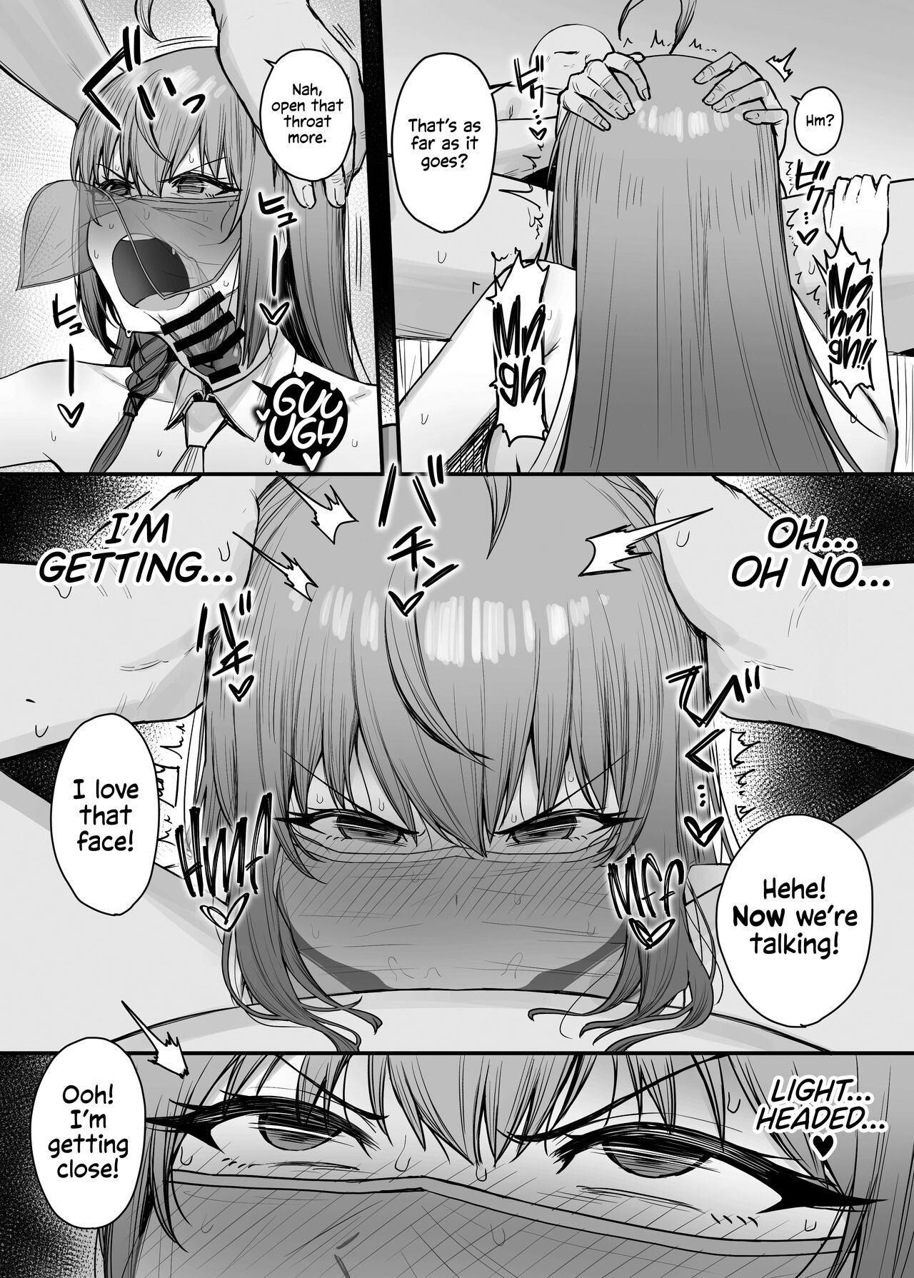 Pecorine no Baito Sakiniwa Ura Menu ga Arurashii 2 - Page 6