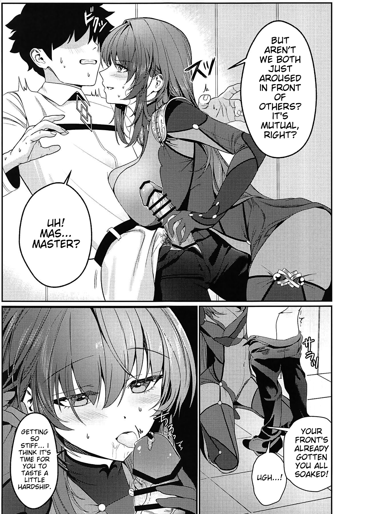 Usagi no Ana - Page 6