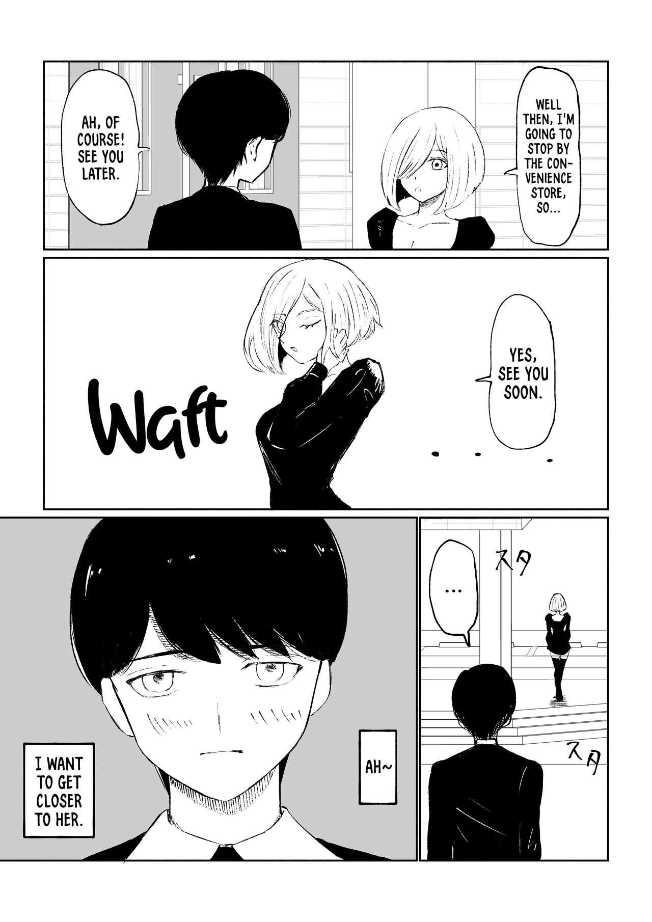 Rinjin Josei no Ashi ni Kanzen Haiboku Suru Hanashi - Page 7