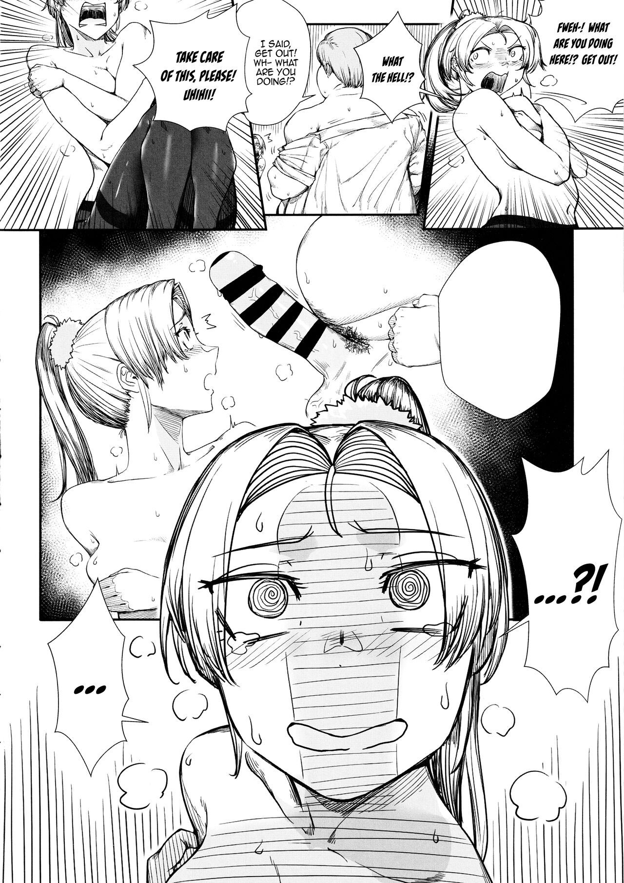 Keiyaku Furin - Page 7
