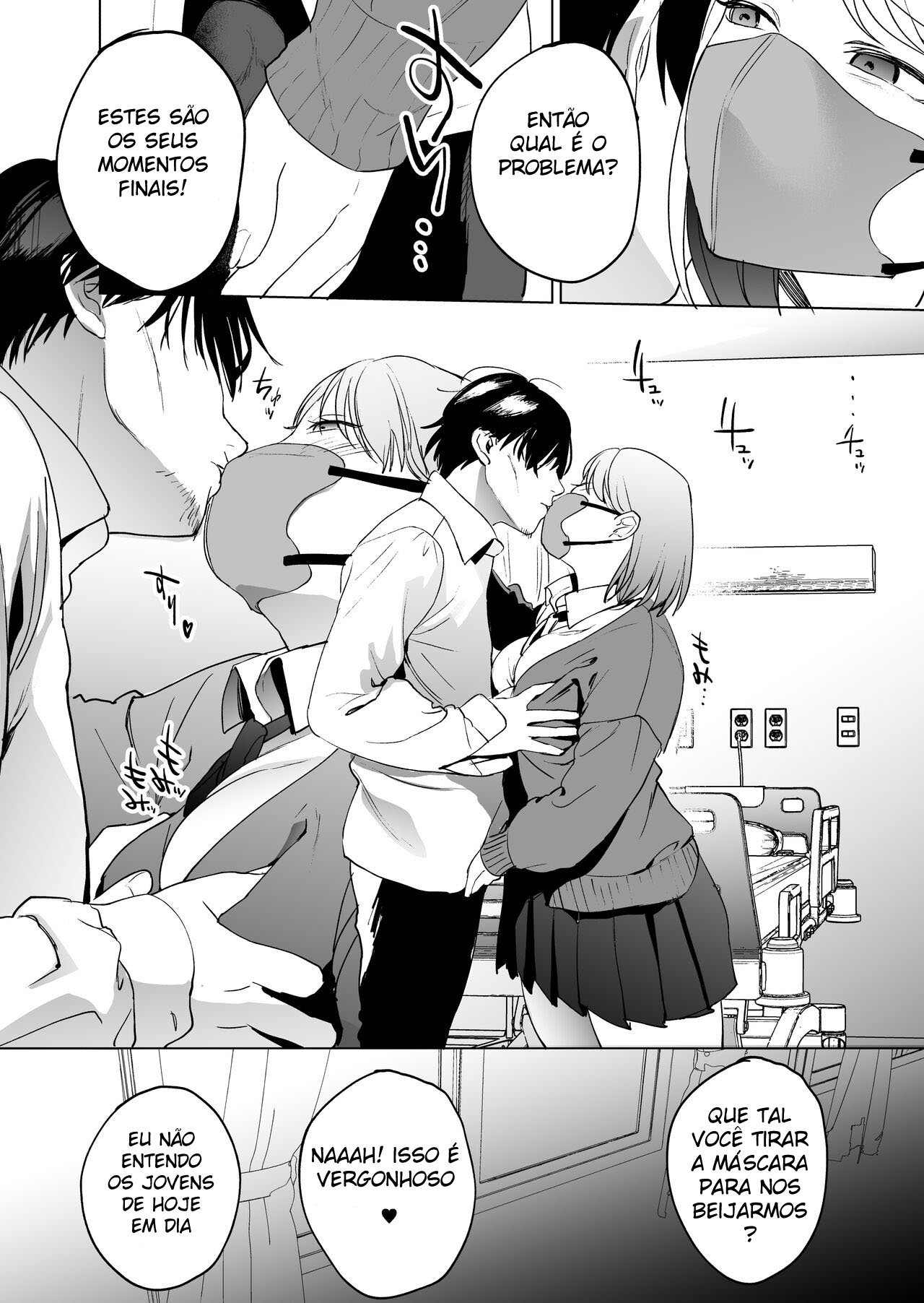 Devorado Por Uma Colegial Misteriosa 5 Segundos Antes De Eu Dar Adeus A Minha Vida - Page 7