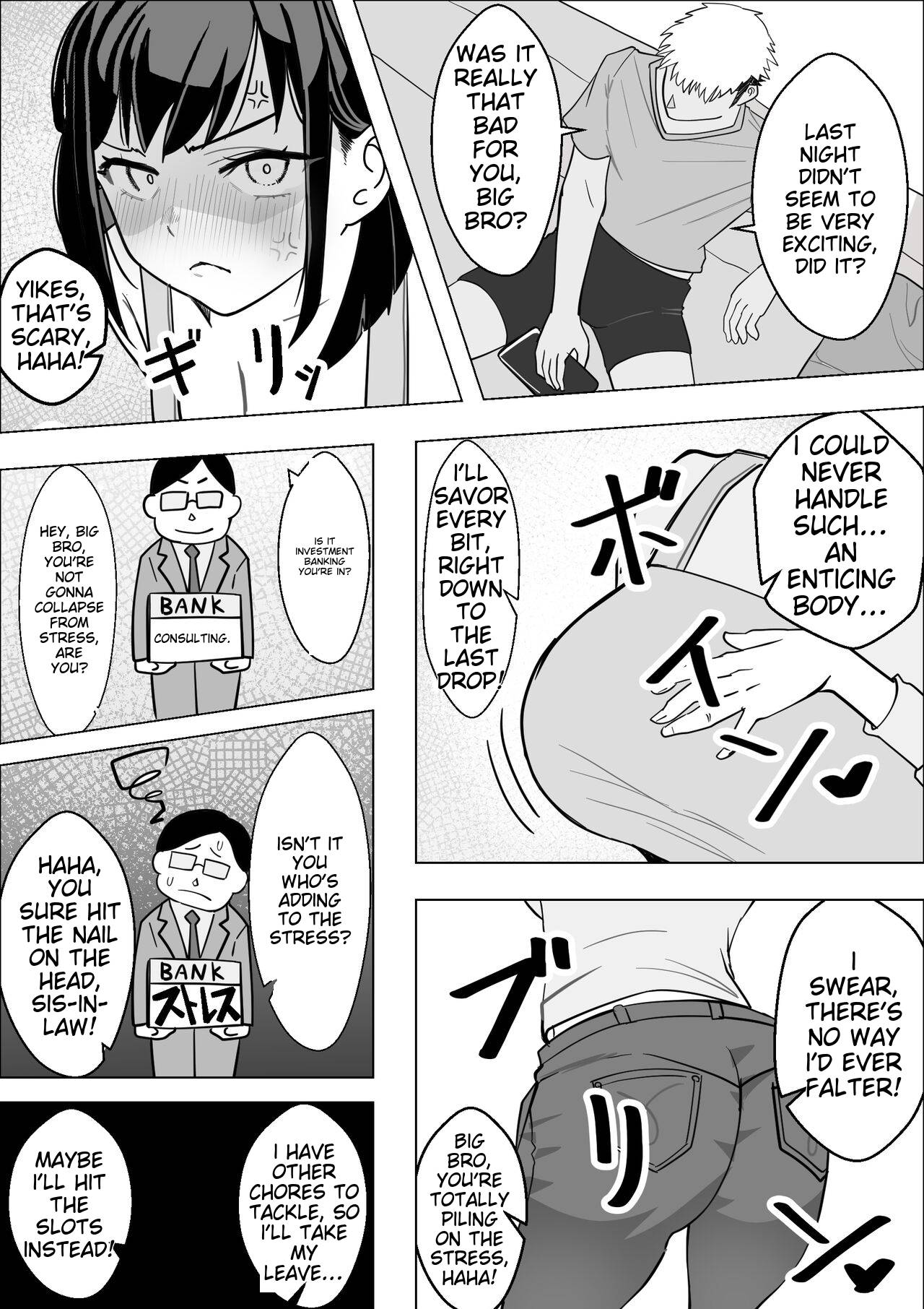 Bakunyuu Hitozuma ga Gitei ni Netorareru Hanashi - Page 7