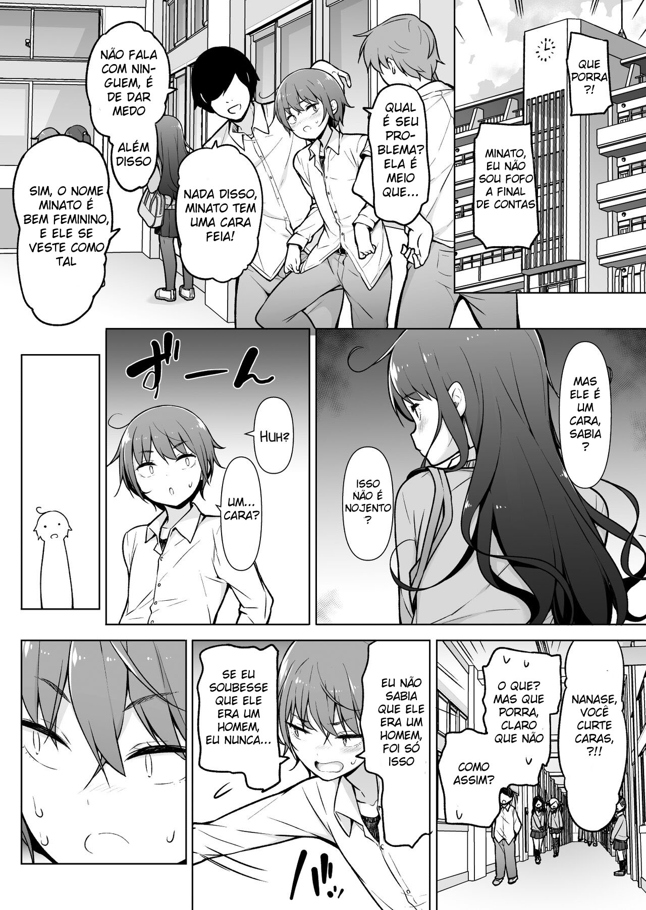 Otokonoko Doushi - Page 7