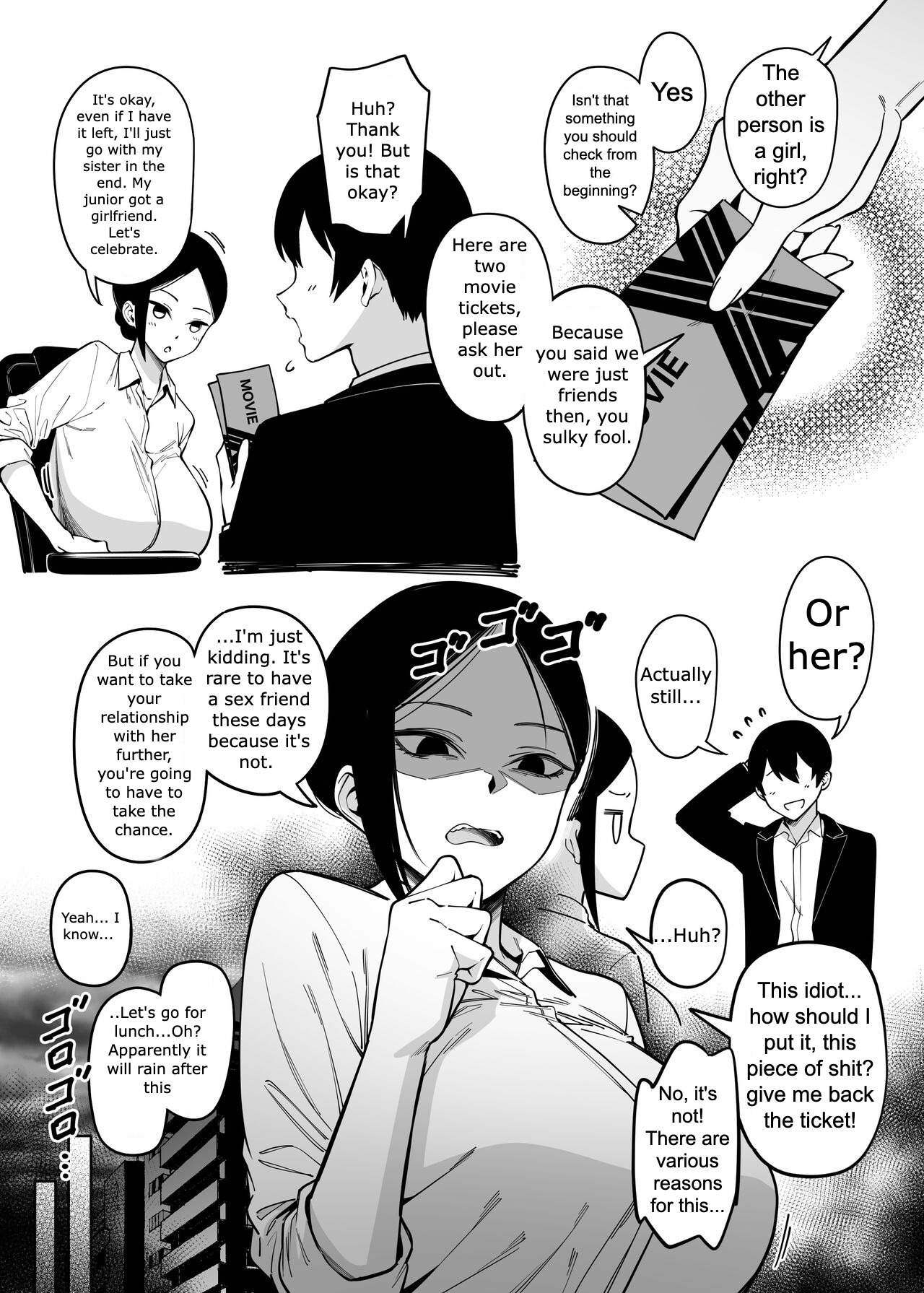 Otonari-san wa Yami Soshiki ni Nikutai Kaizou sareta Moto Seigi Sentai Member deshita 3 - Page 7