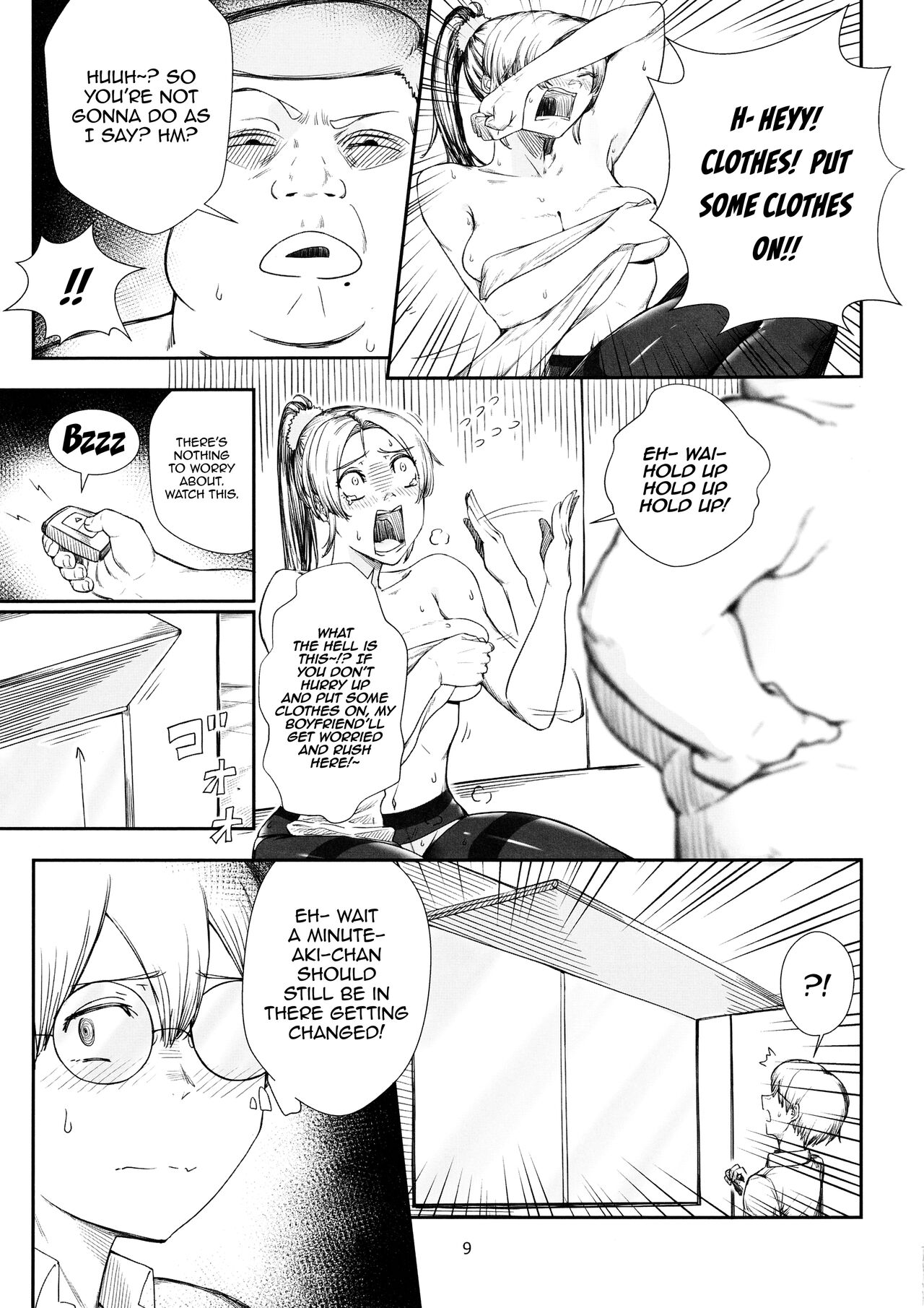 Keiyaku Furin - Page 8