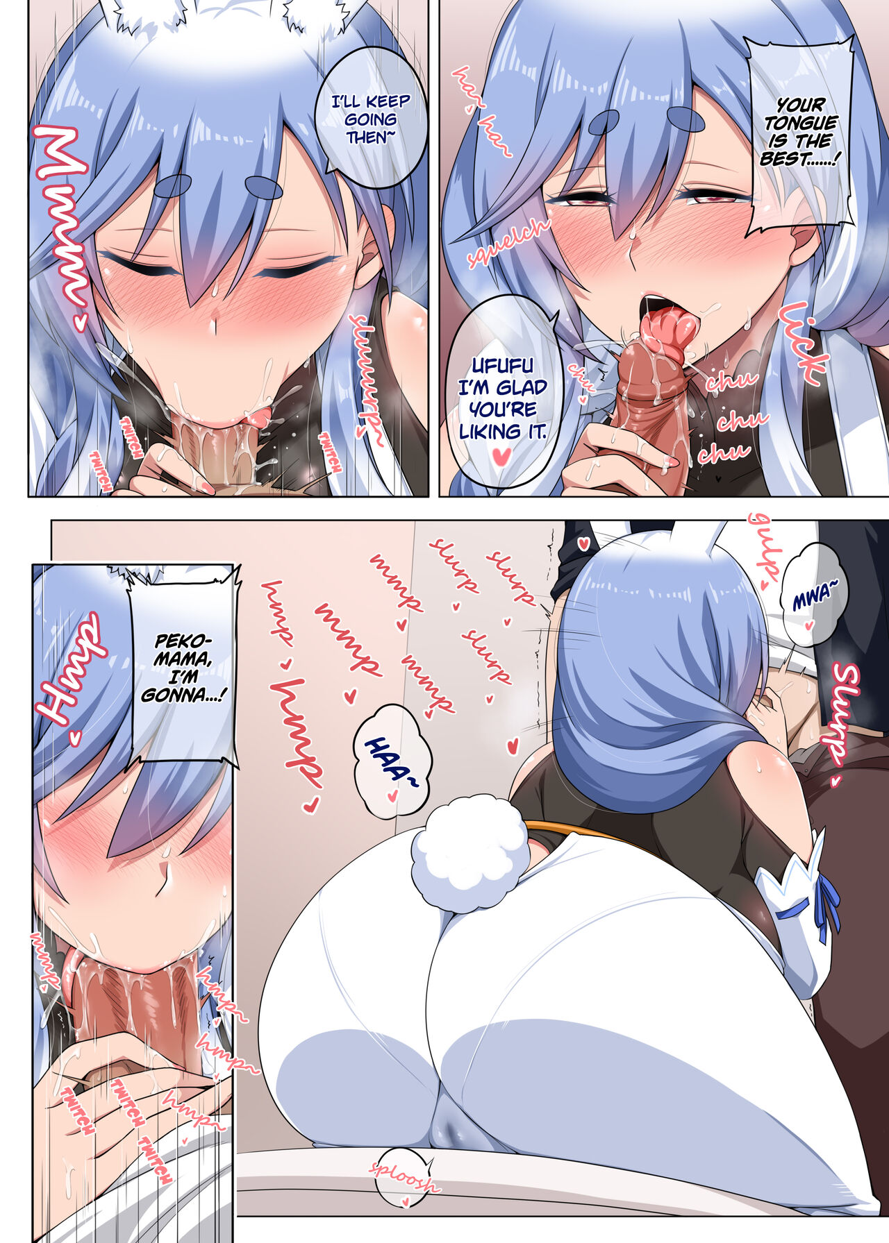 Mommy no Otoshiana - Page 8