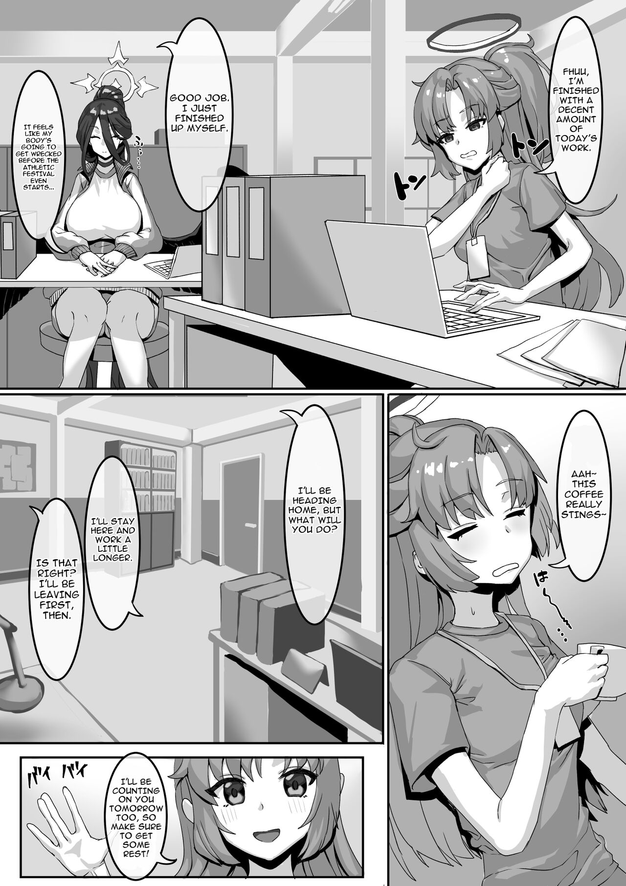 Sensei!? Sonna Kankei Ari desu ka!? - Page 8