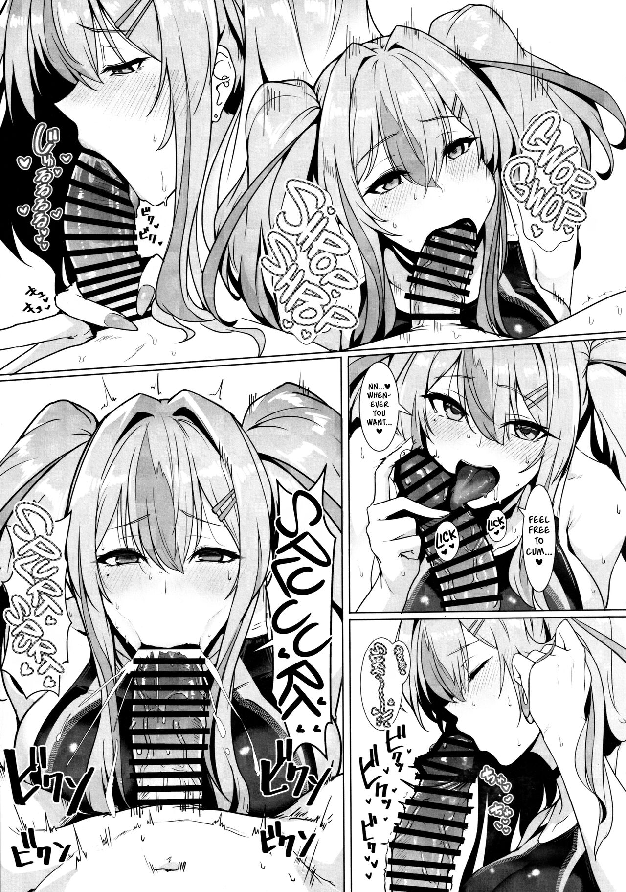 Shikikan Senyou Baltimore-kyuu Kyouei Mizugi Soapland - Page 8