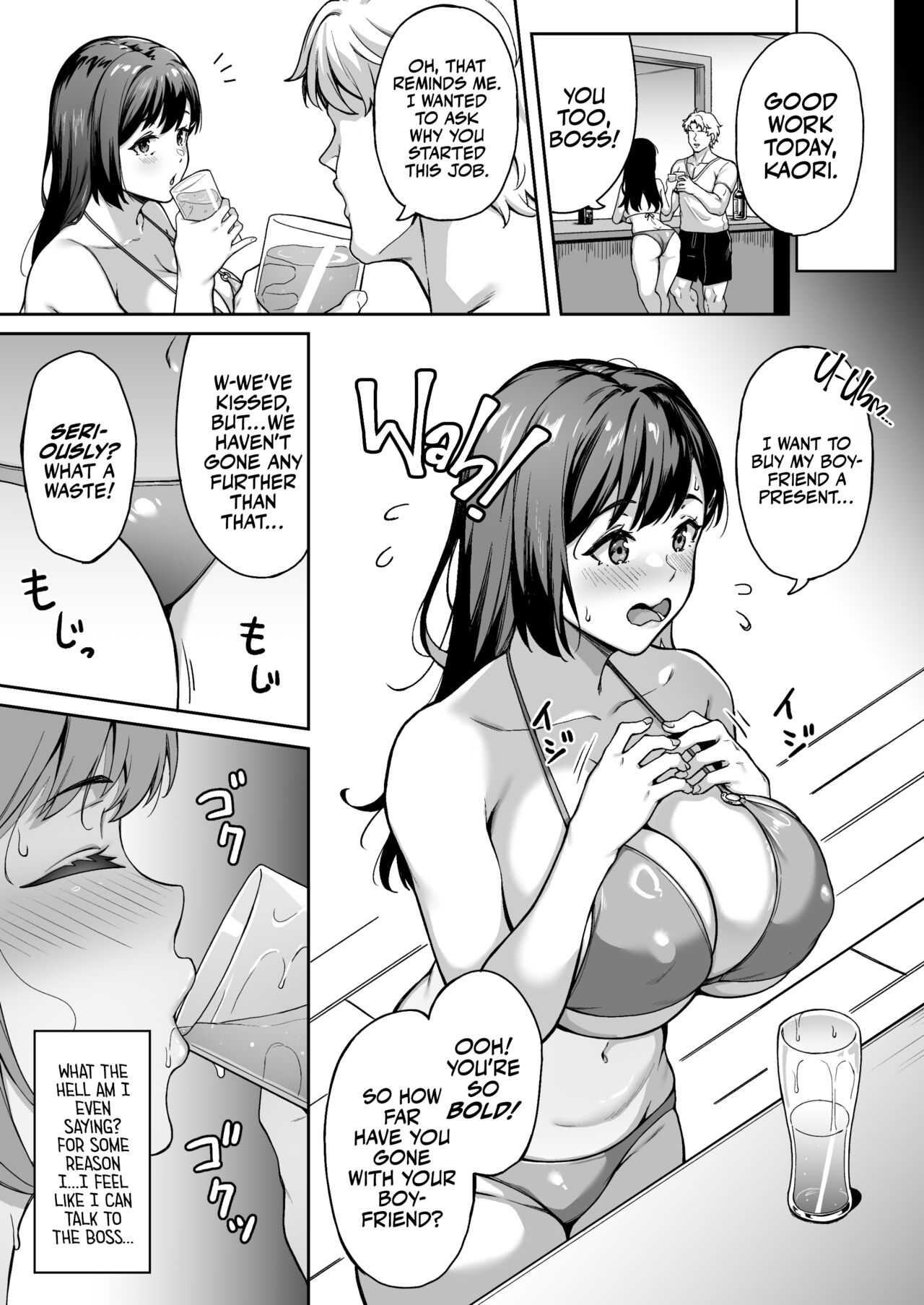 Memories and Kaori - Page 8
