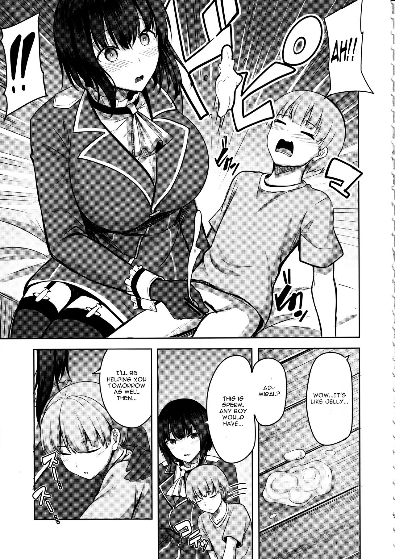 Takao-san no Seijijou - Page 8