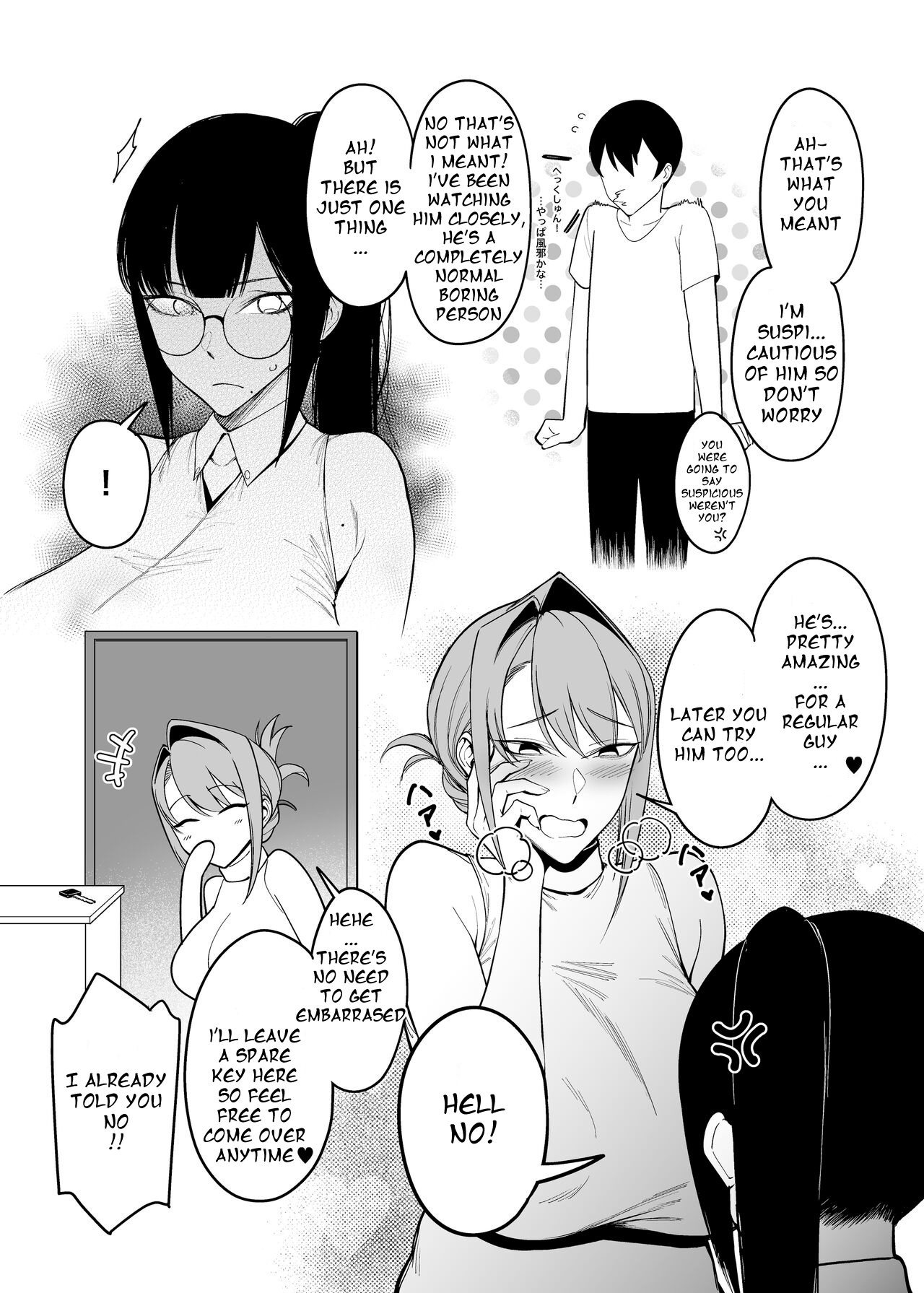 Otonari-san wa Yami Soshiki ni Nikutai Kaizou sareta Moto Seigi Sentai Member deshita 4 - Page 8