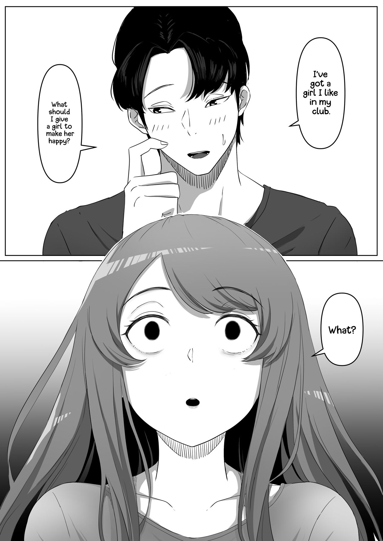 Tonari no Yasashii Onee-san wa Yandere datta - Page 8