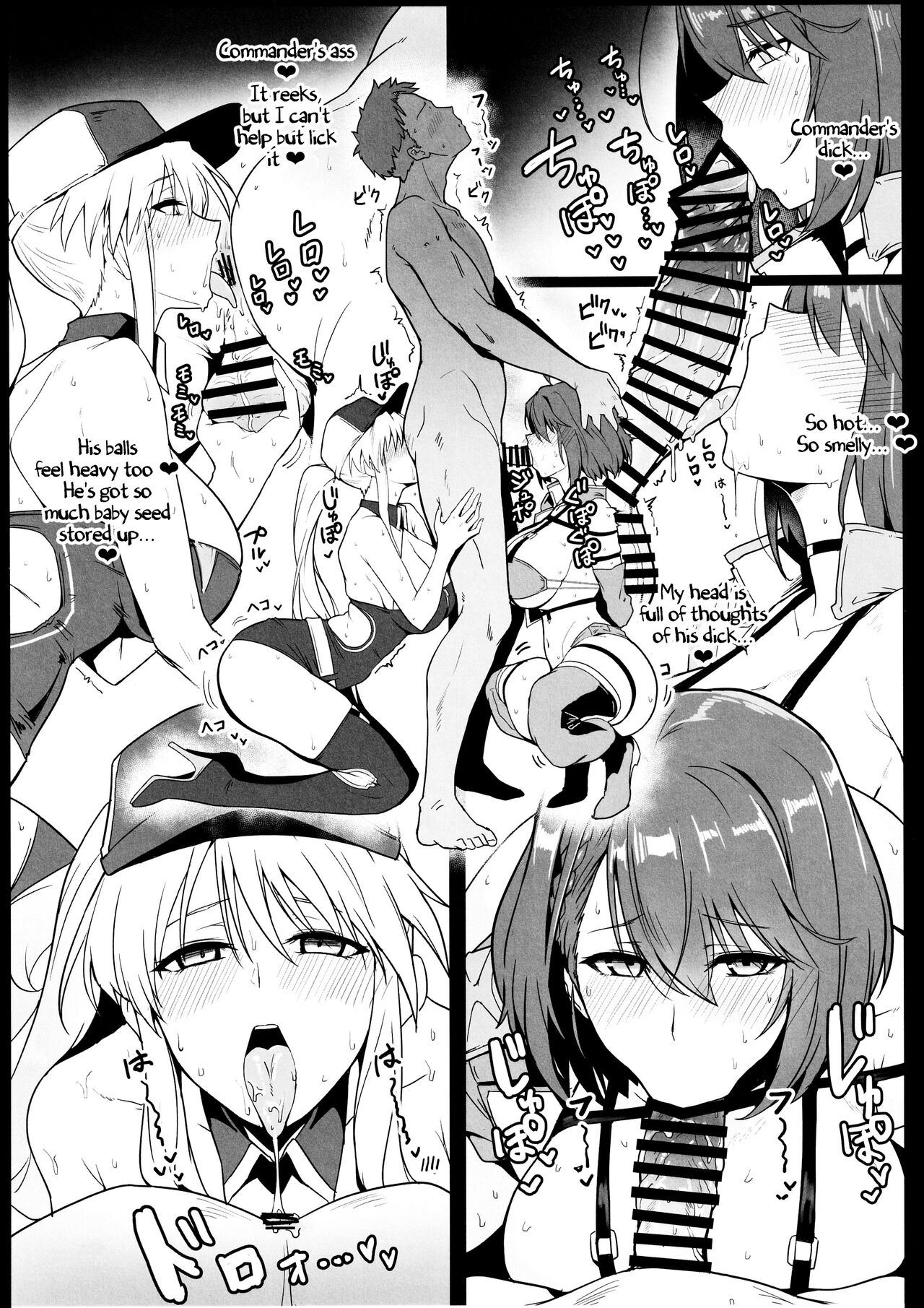 Race Queen na Enterprise to Baltimore to Sukebe suru Hon - Page 9