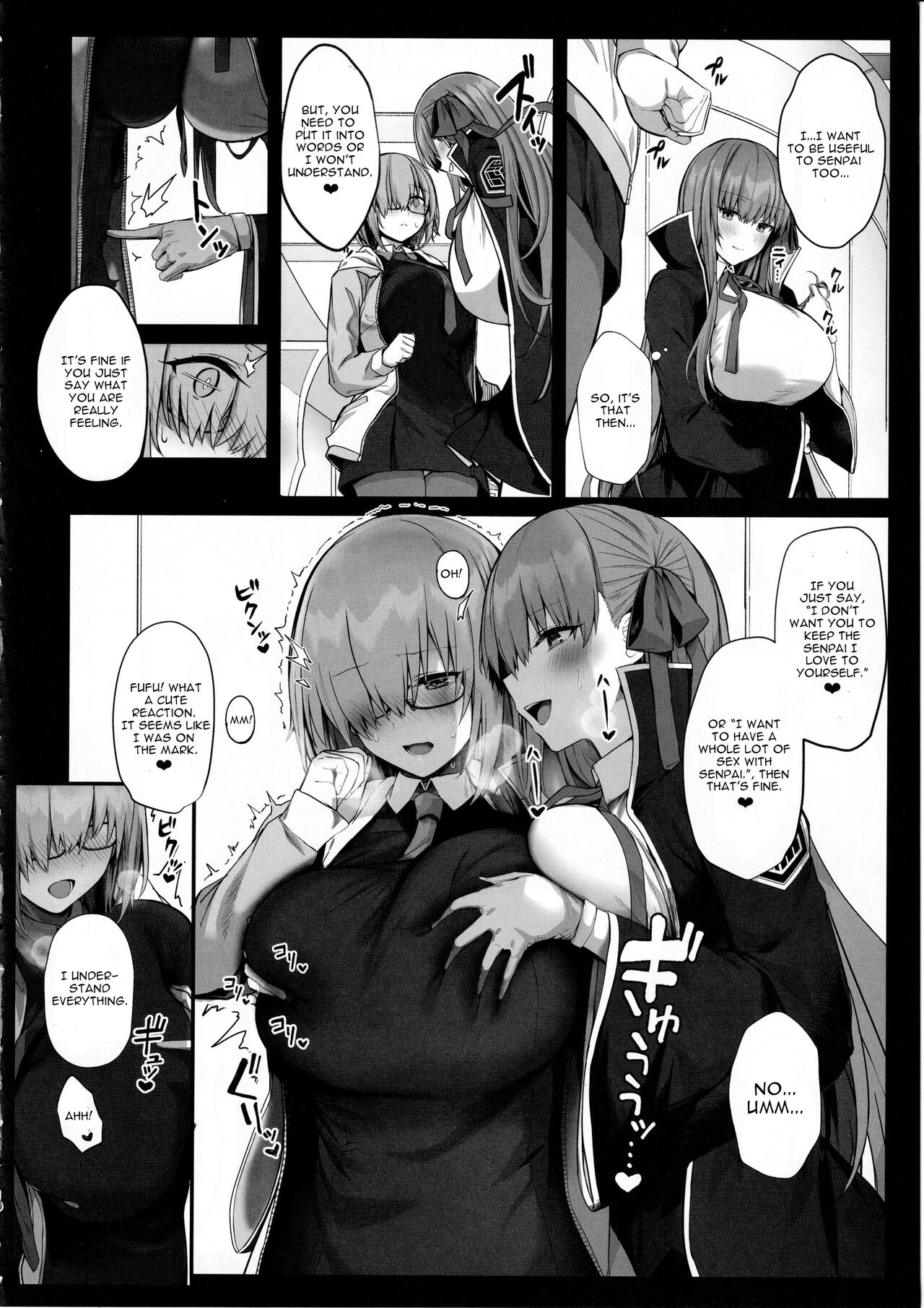 Senpai Konomi no Kouhai ni Naremasu ka? - Page 9