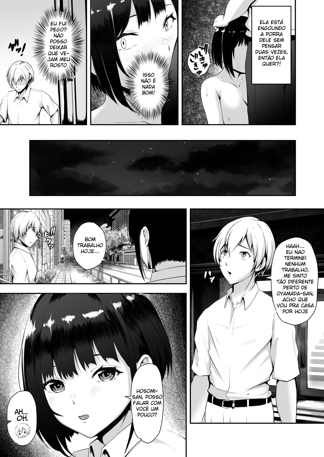 Buceta Compartilhada ~ Até a Filha do Chefe Sucumbir ~ - Page 8