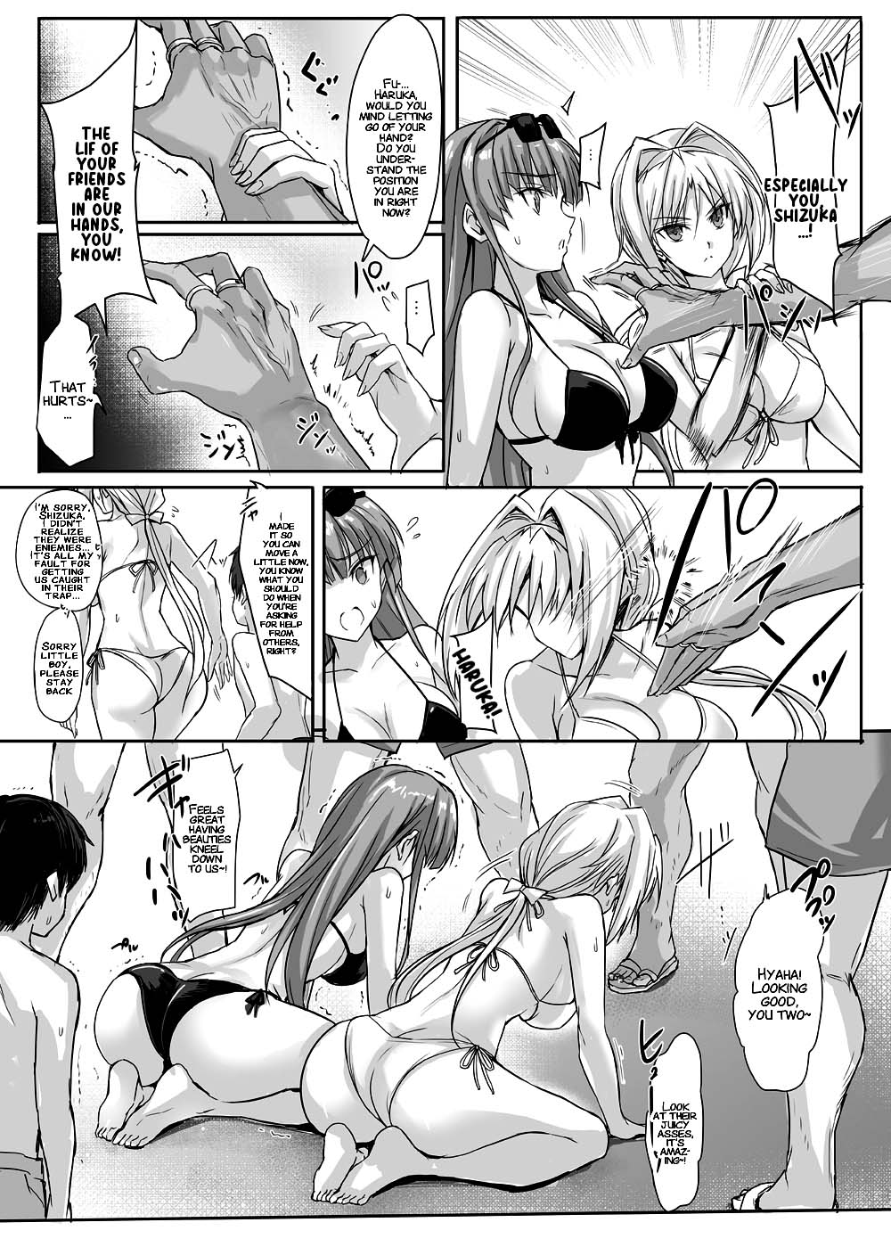 H×C LV1 - Page 9