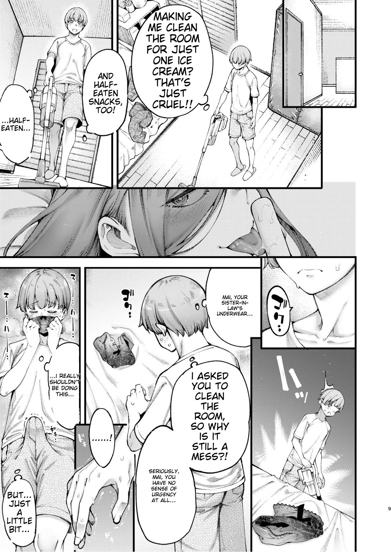 Zuborana de Ecchi na Onee-chan wa Dou Kangaetemo Boku o Sasotteiru - Page 9