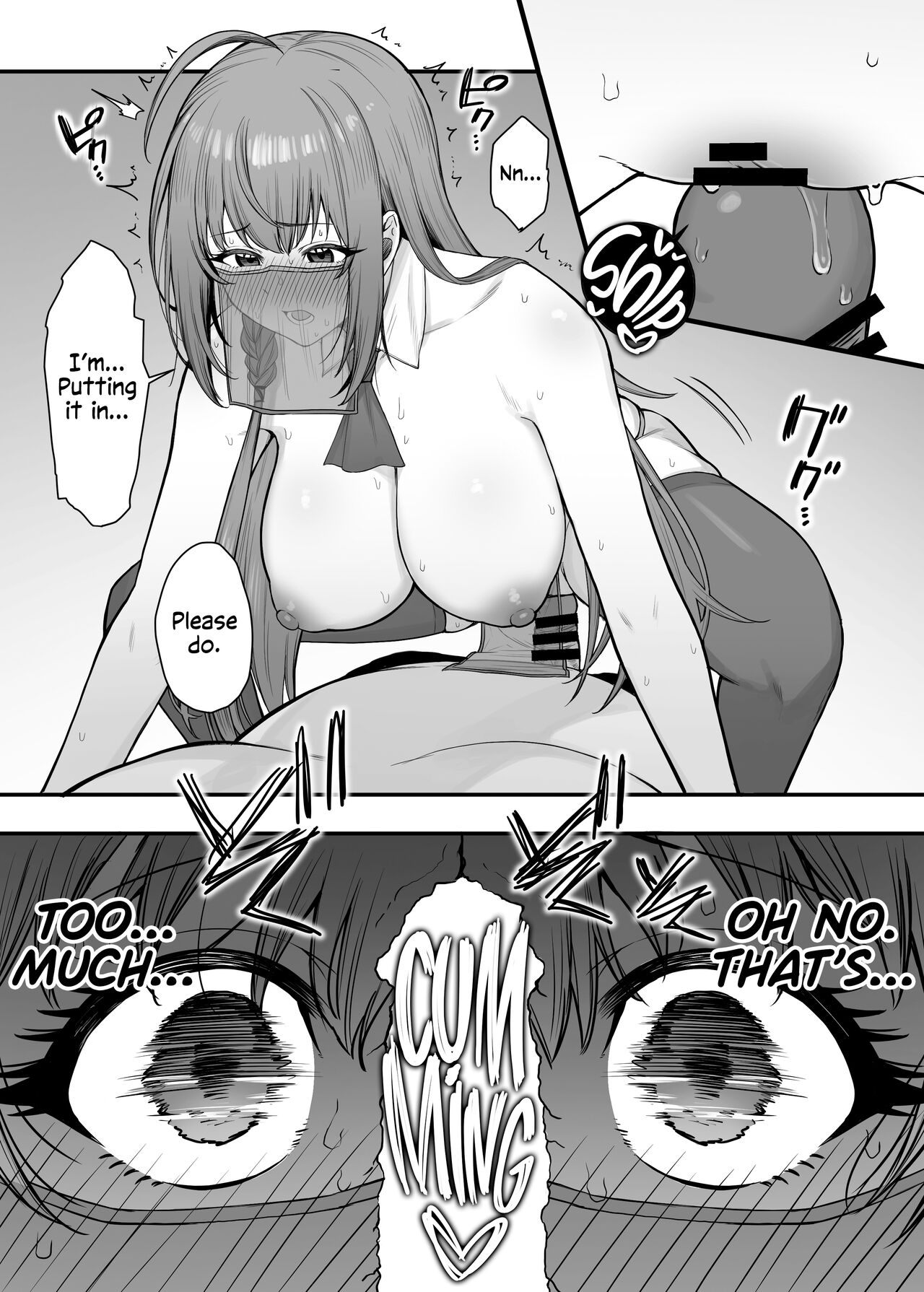 Pecorine no Baito Sakiniwa Ura Menu ga Arurashii 2 - Page 9