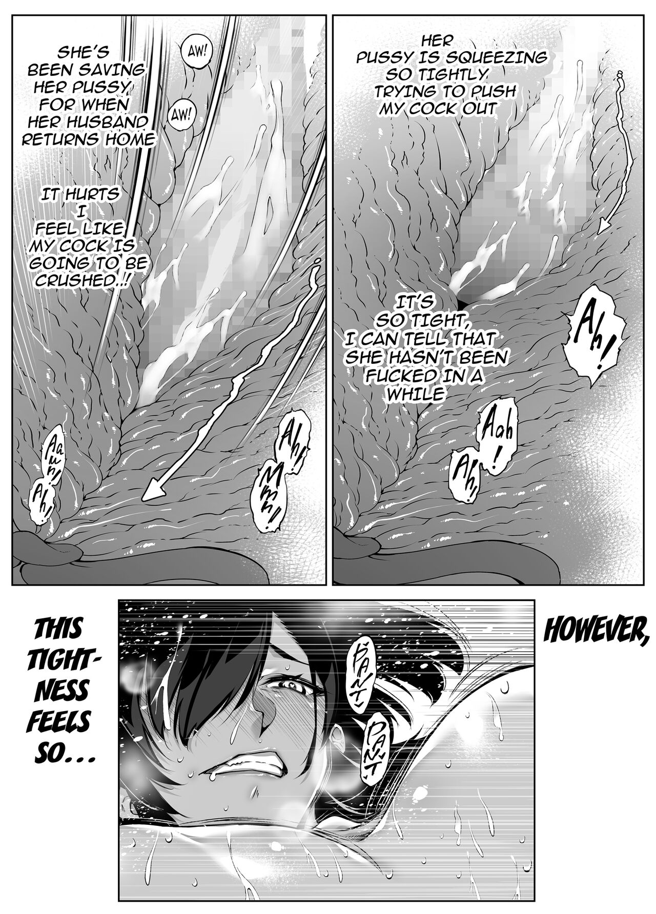 Natsu no Yari Naoshi 4 - Page 95