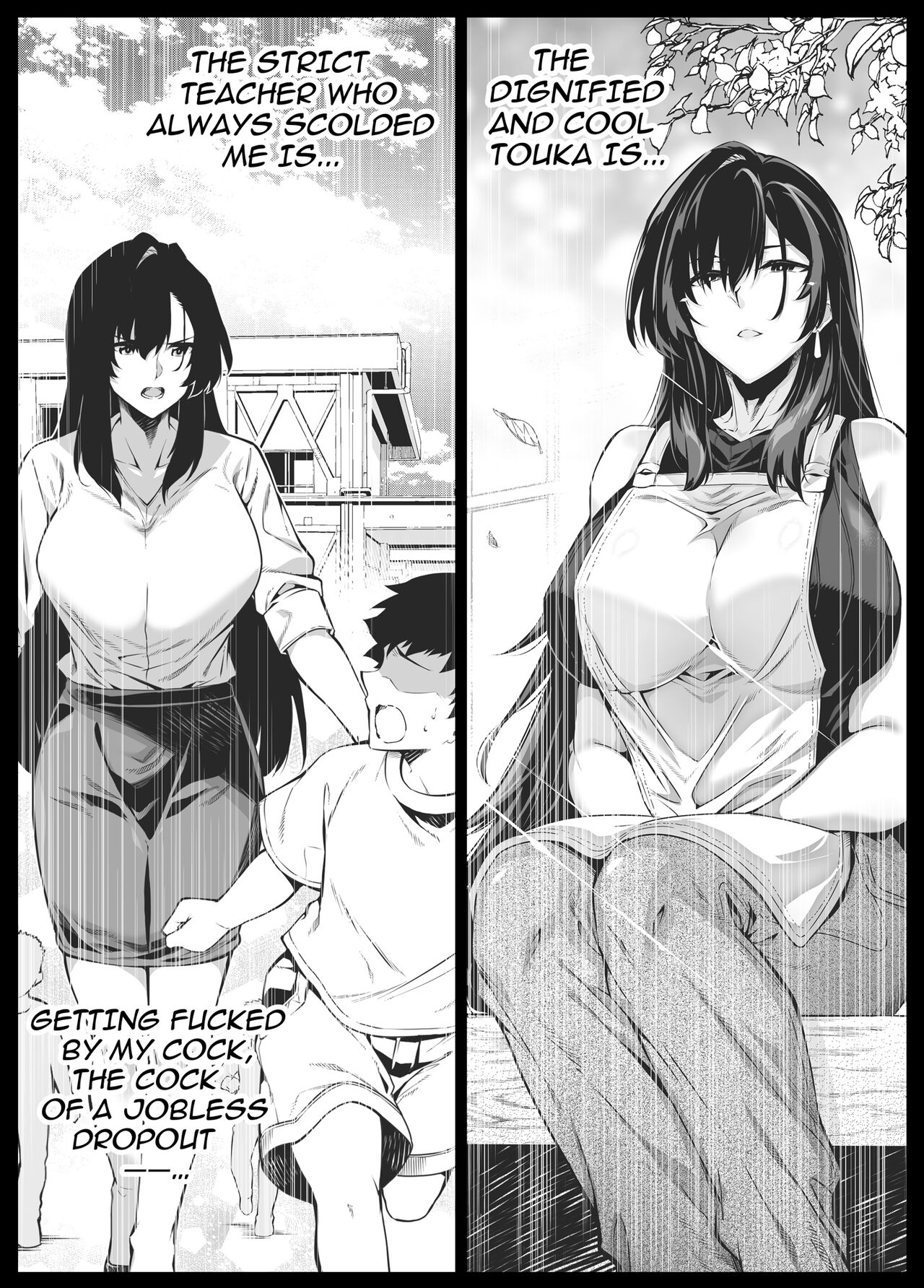 Natsu no Yari Naoshi 4 - Page 98