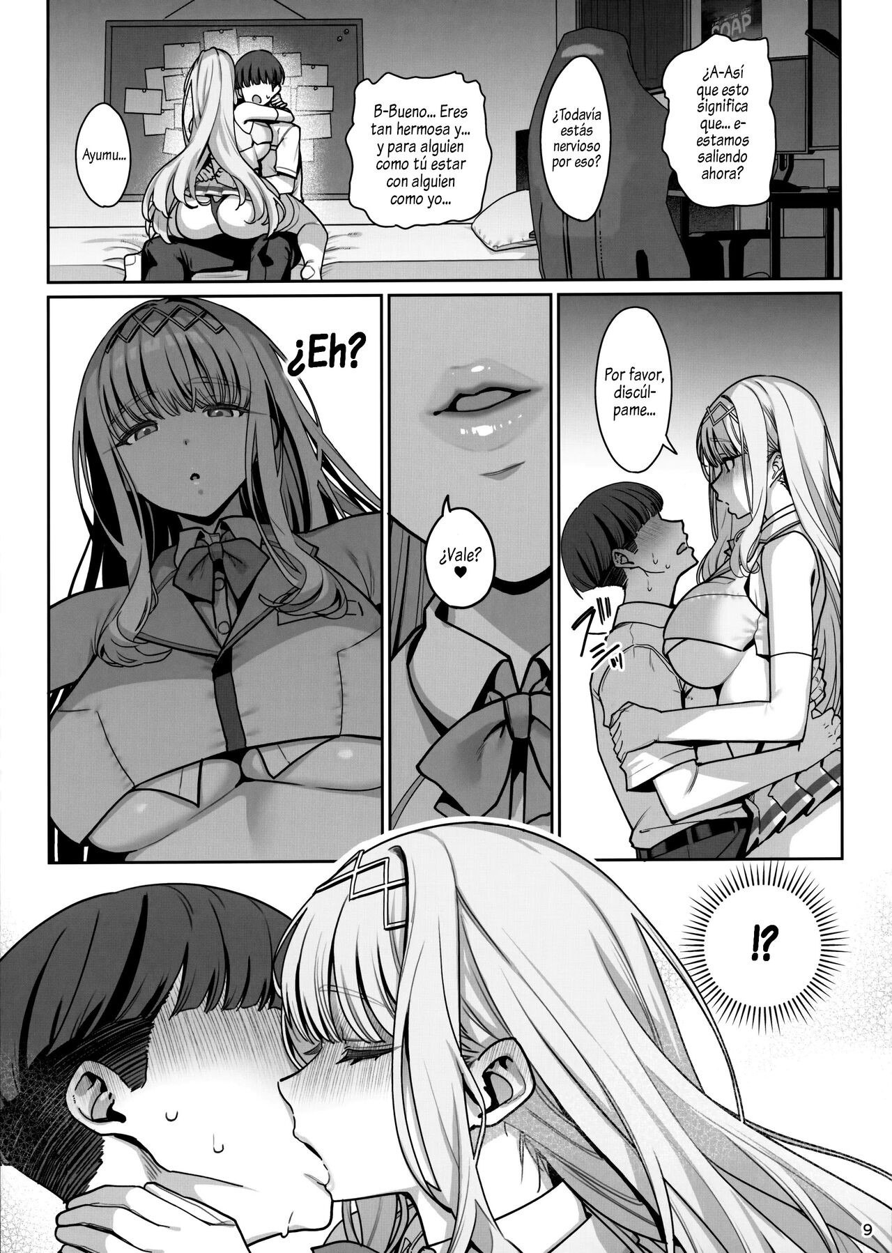Kanojo Saimin Revenge Re - Page 10