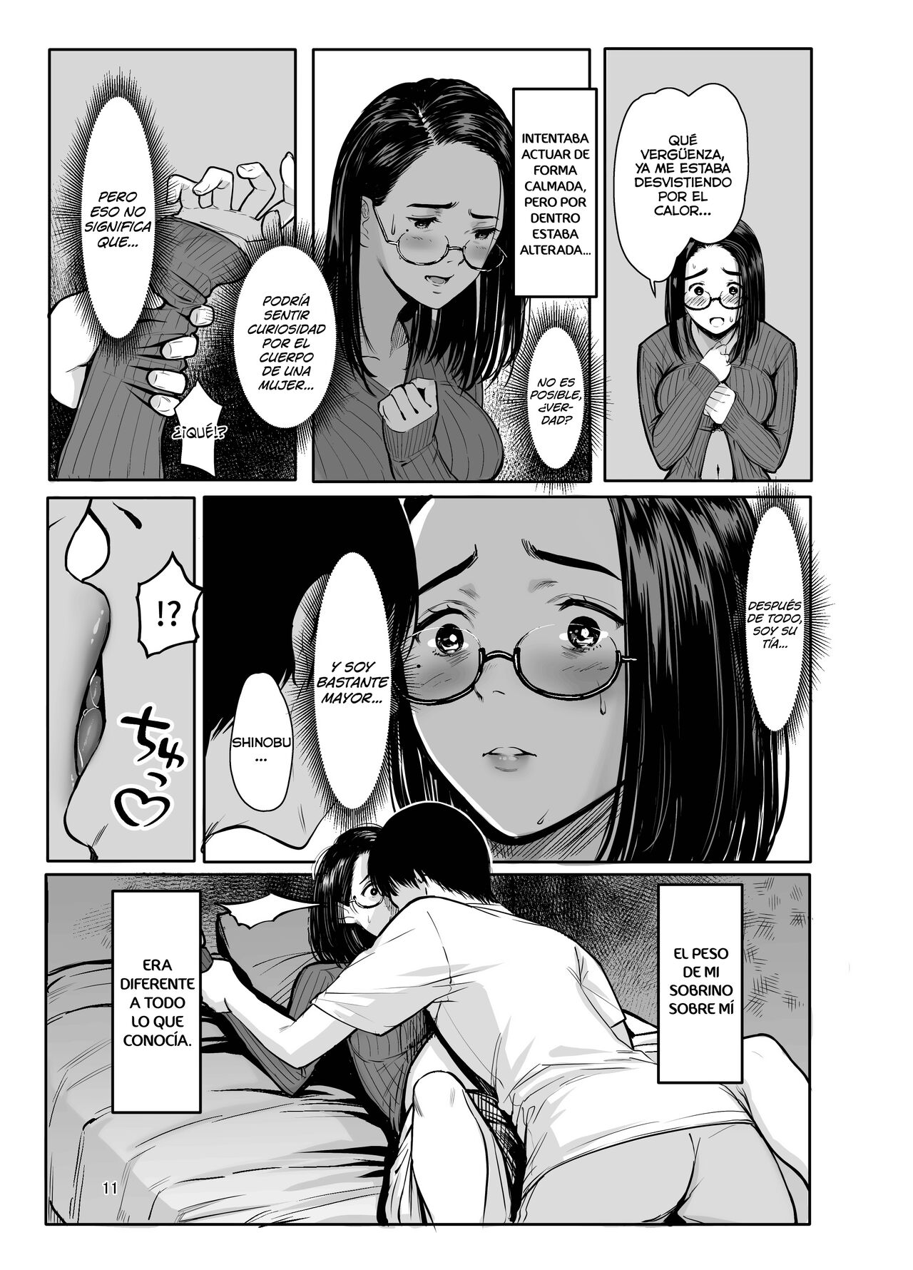 Oi no Onna ni Natte. - Page 10