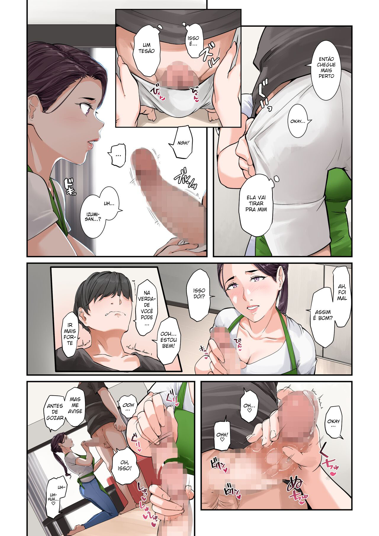 Yurie-san, a Empregada Doméstica Que Fará Praticamente Qualquer Coisa - Page 9