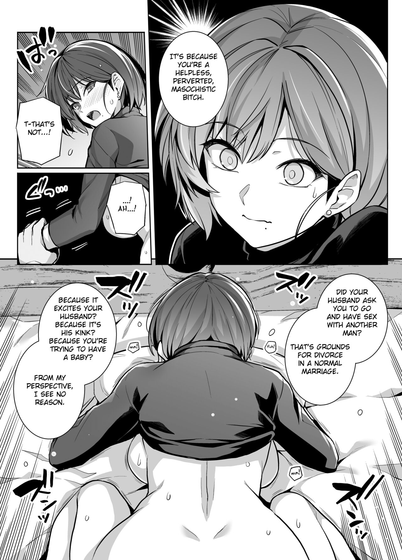 Tsuma ga Tanin no Mesu ni naru made. Ura - Page 10