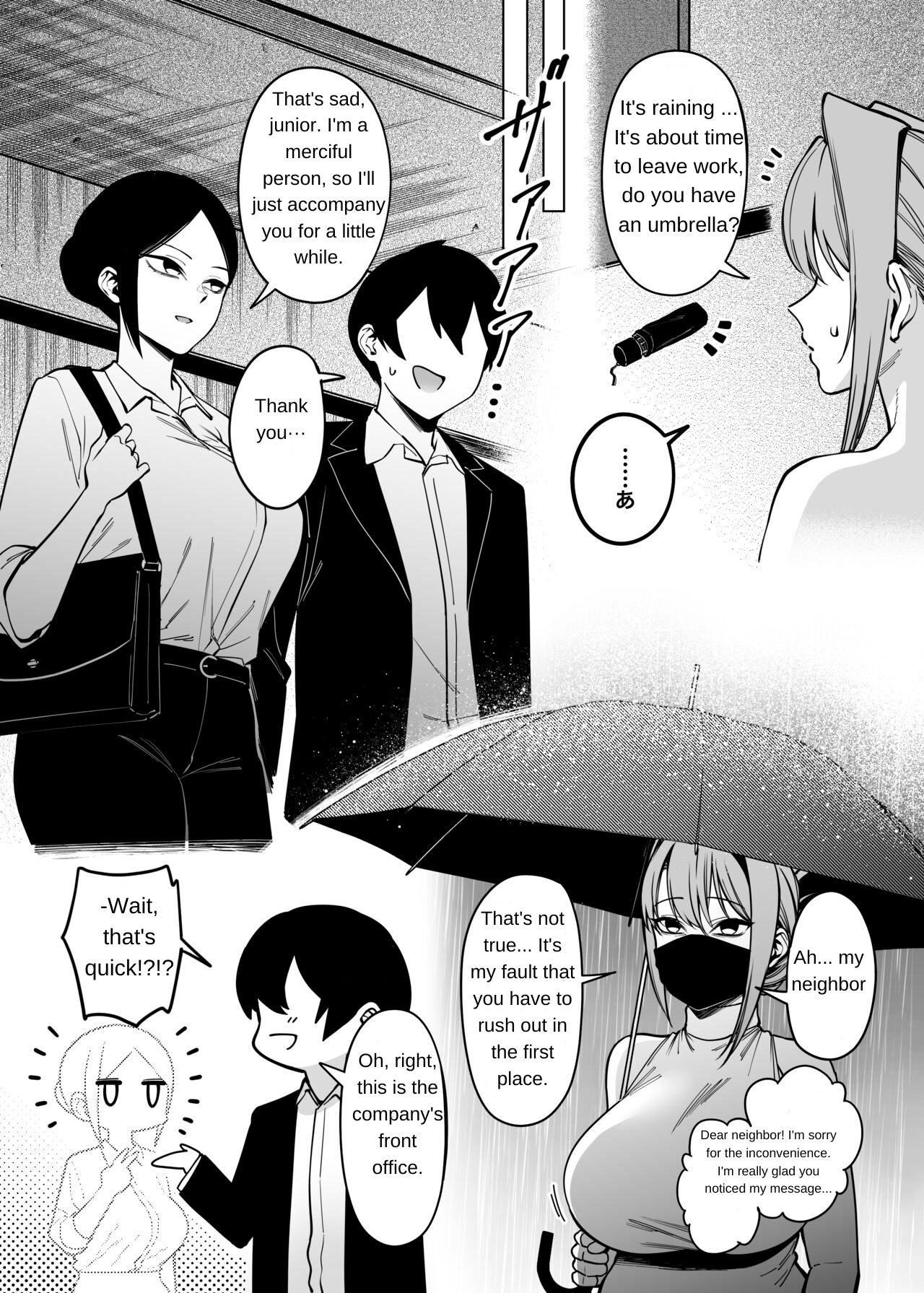 Otonari-san wa Yami Soshiki ni Nikutai Kaizou sareta Moto Seigi Sentai Member deshita 3 - Page 10