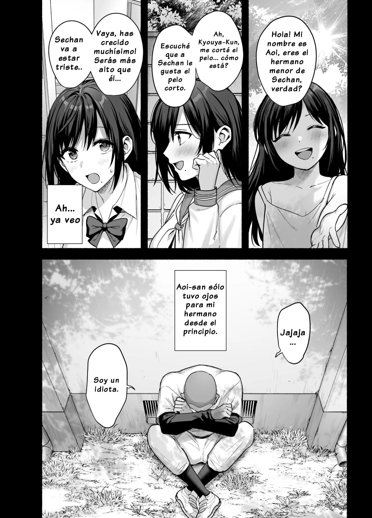 Mesu no Ie - Page 11