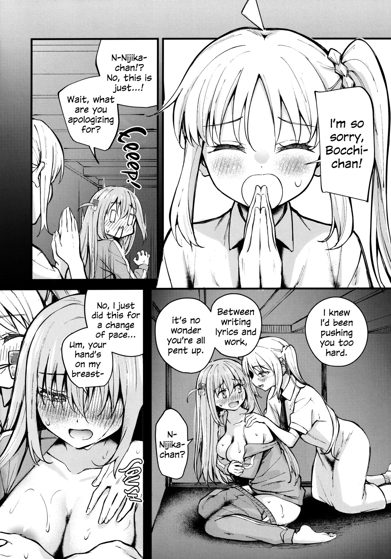 Bocchi in the Closet - Page 11