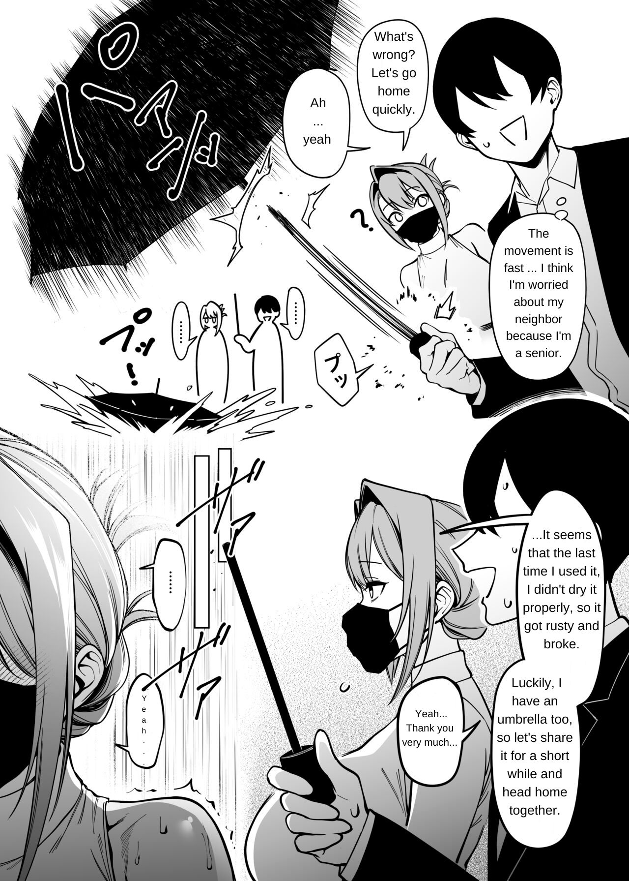 Otonari-san wa Yami Soshiki ni Nikutai Kaizou sareta Moto Seigi Sentai Member deshita 3 - Page 11