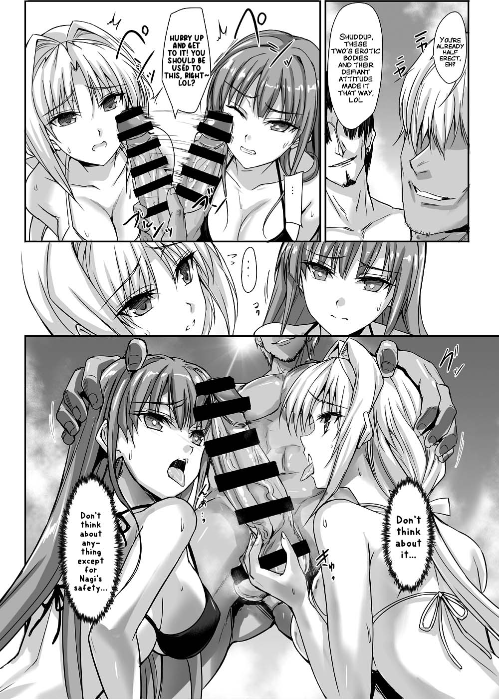 H×C LV1 - Page 11