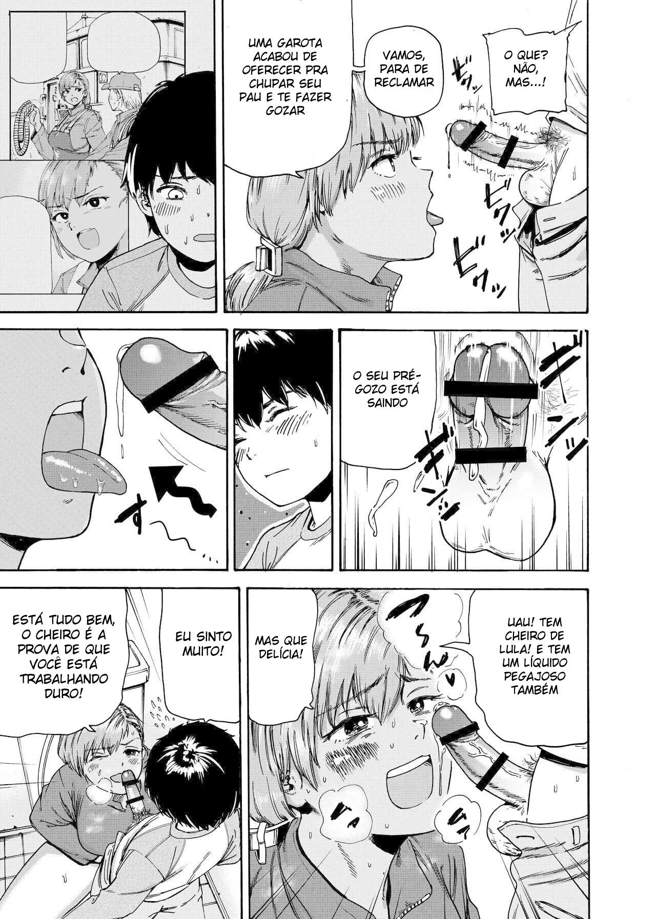 Eu Limpo Isso Para Você ~Estou Sendo Seduzido Pelo Meu Primeiro Amor~ - Page 12