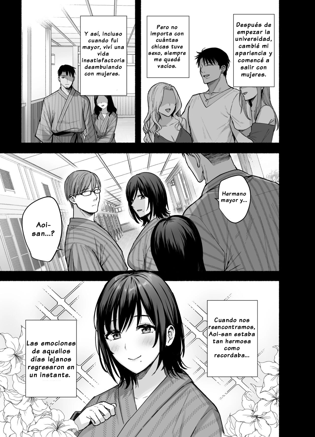 Mesu no Ie - Page 12