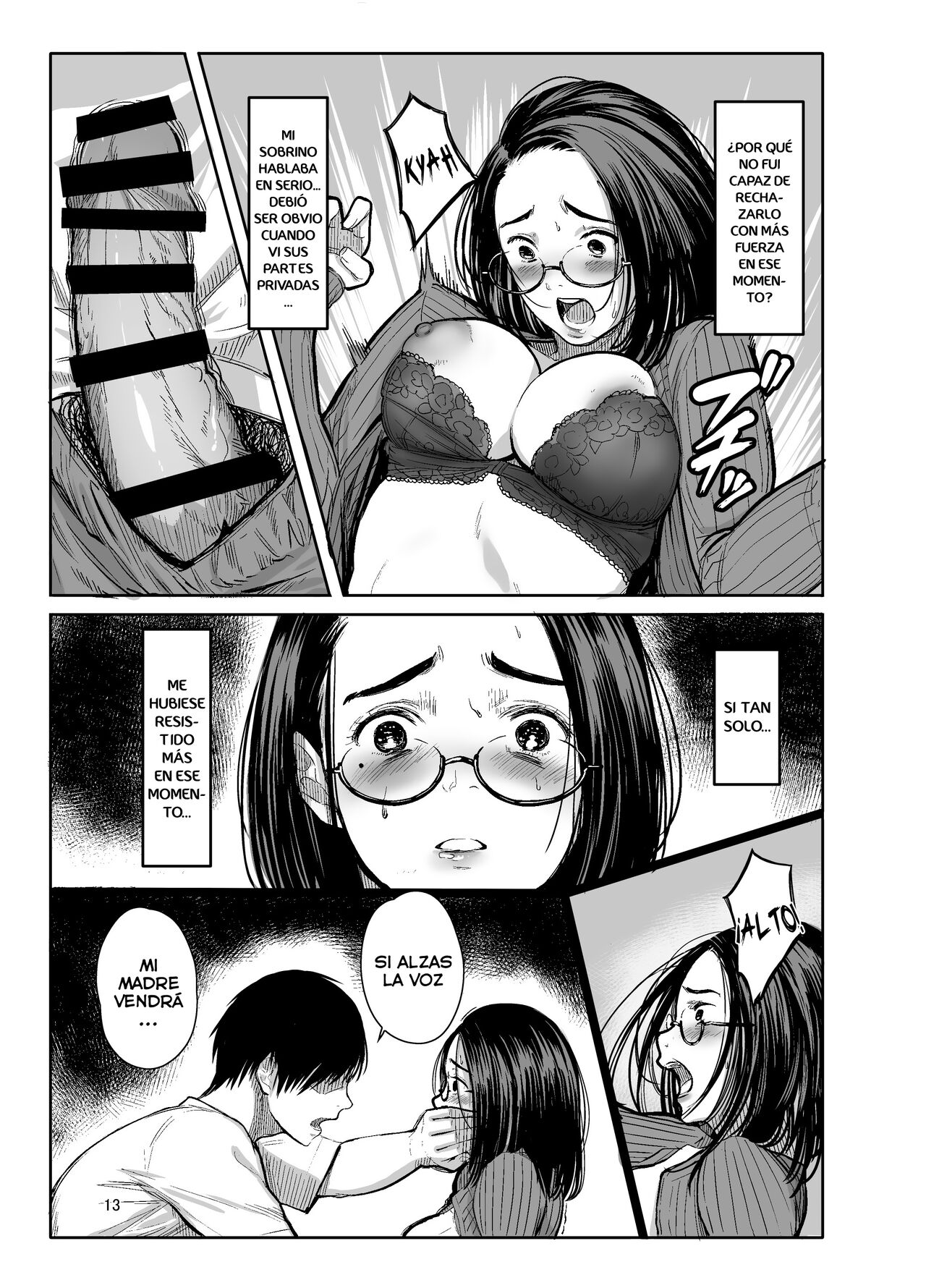 Oi no Onna ni Natte. - Page 12